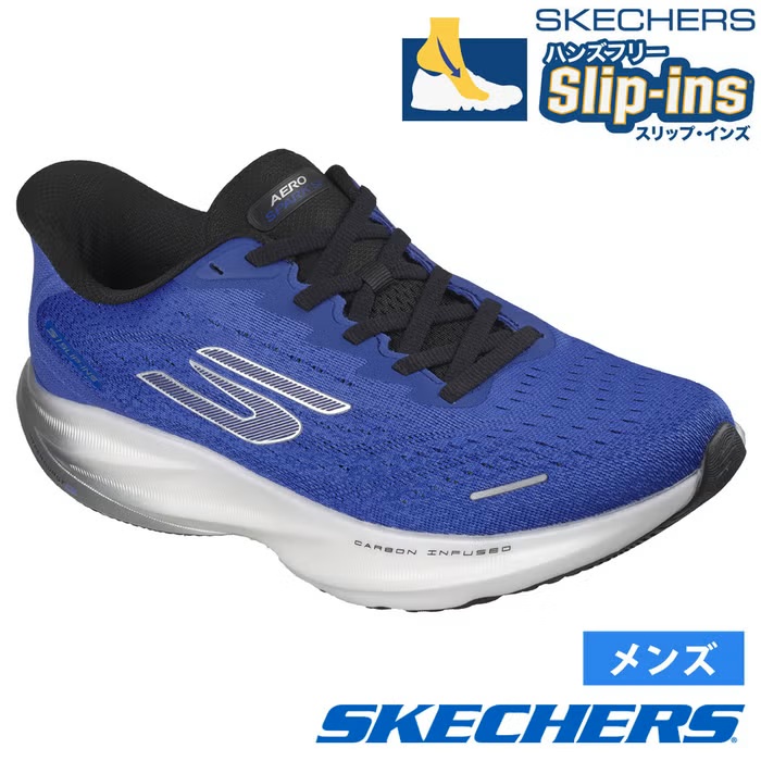 SKECHERS スリップインズ エアロ スパーク 246205 メンズ | Parade