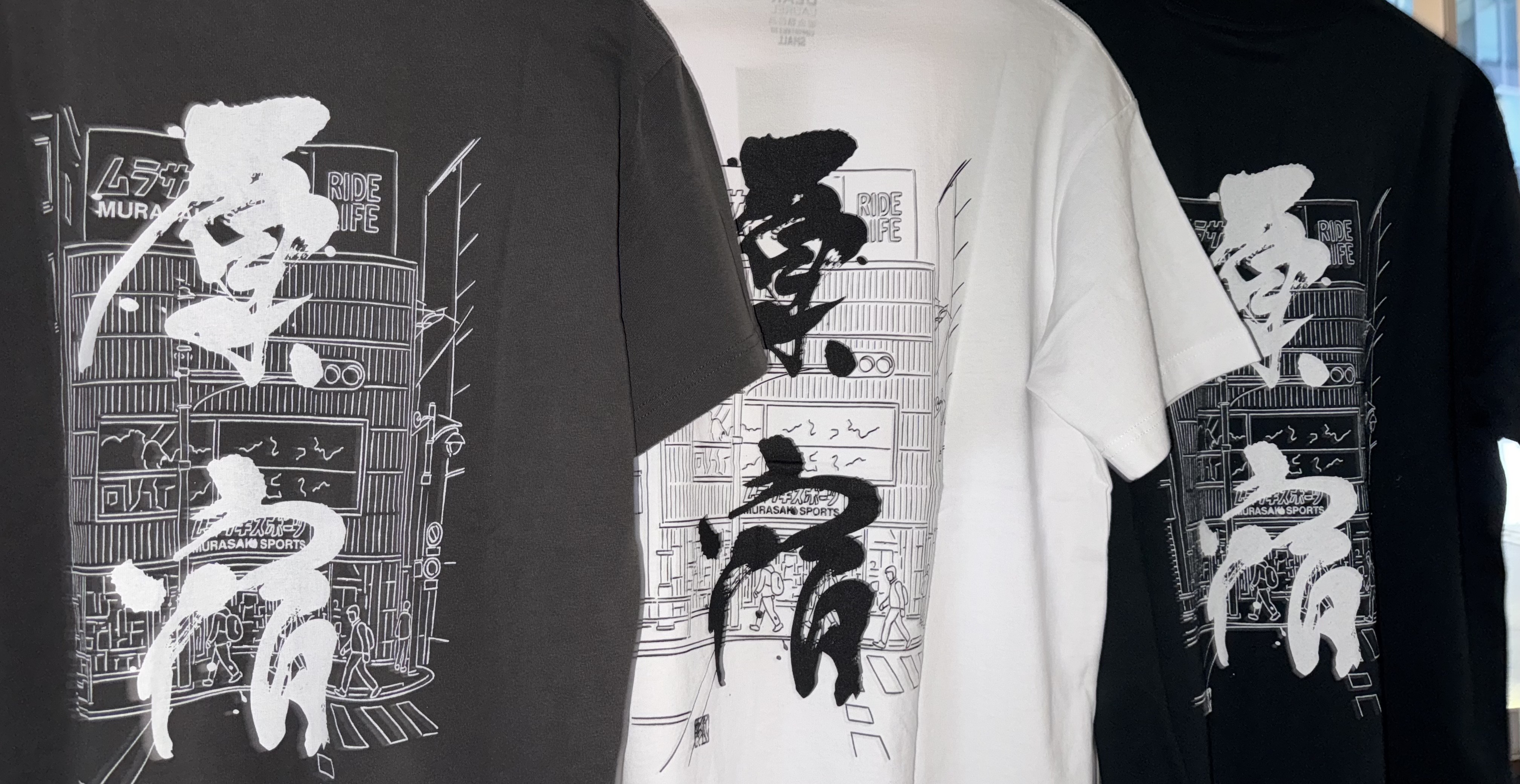 原宿 HARAJUKU TEE】 | ムラサキスポーツ 原宿明治通り店 | 株式会社