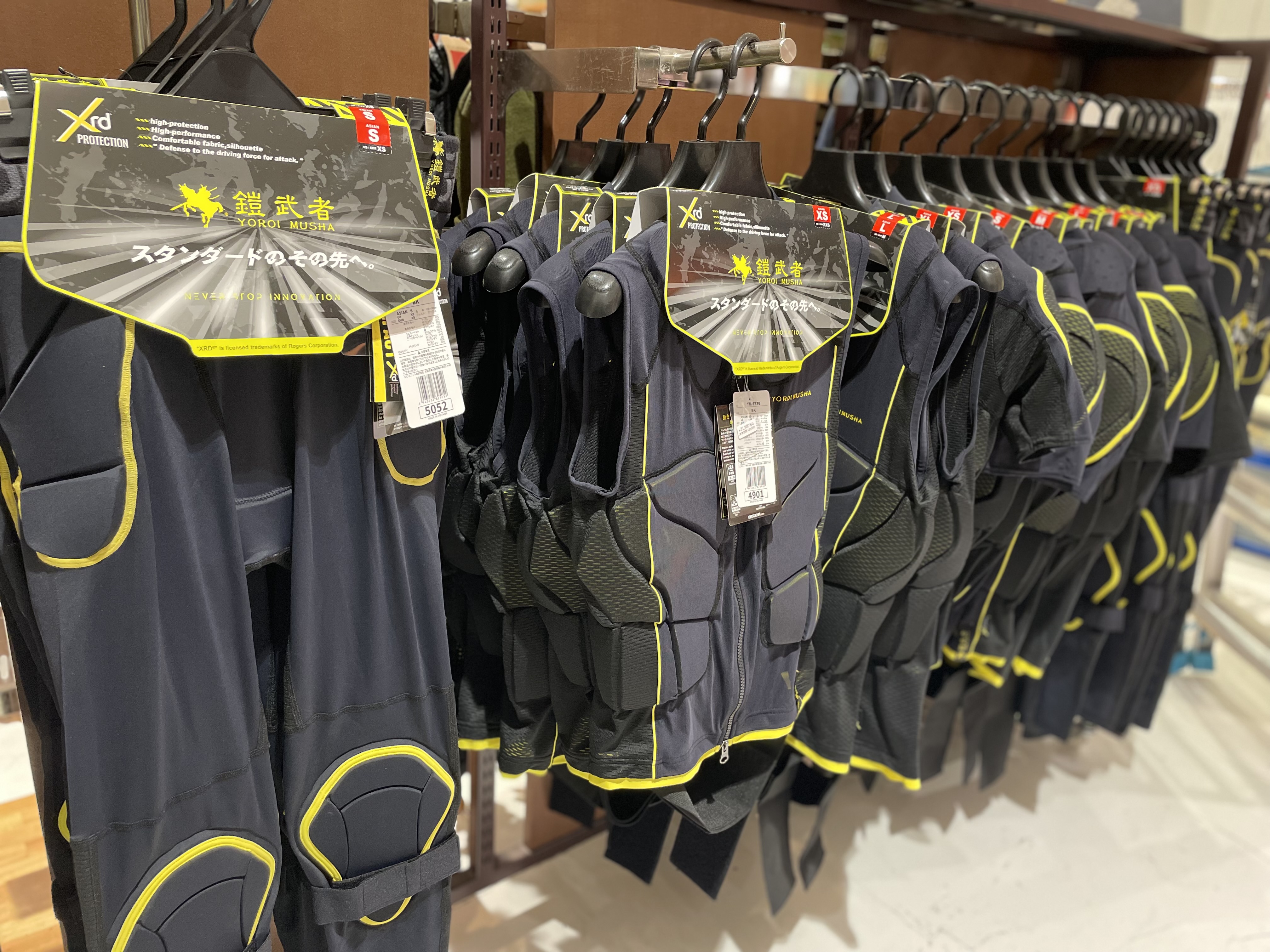 ムラサキスポーツ 梅田NU茶屋町店の最新情報一覧ページ
