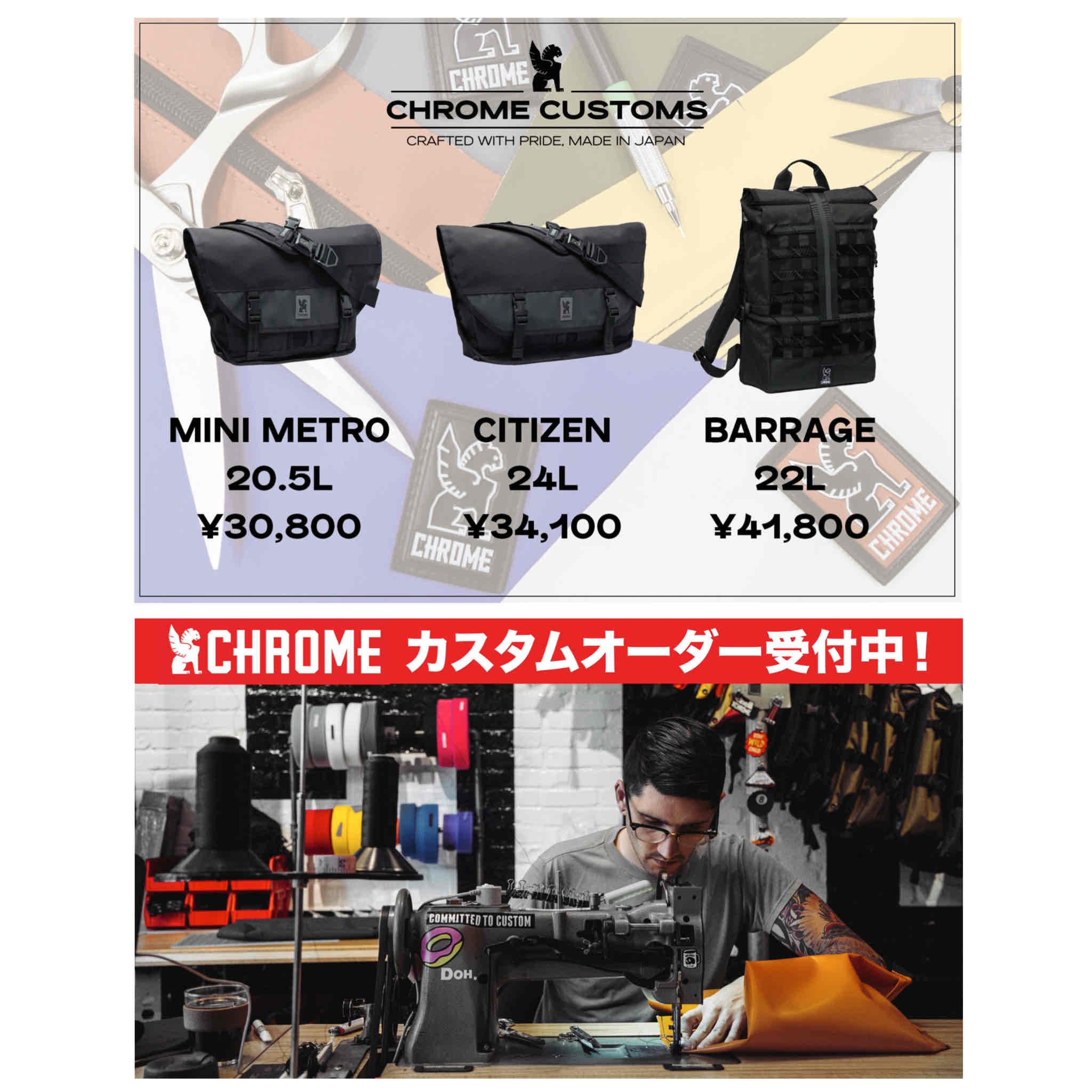 ムラサキスポーツ 原宿明治通り店