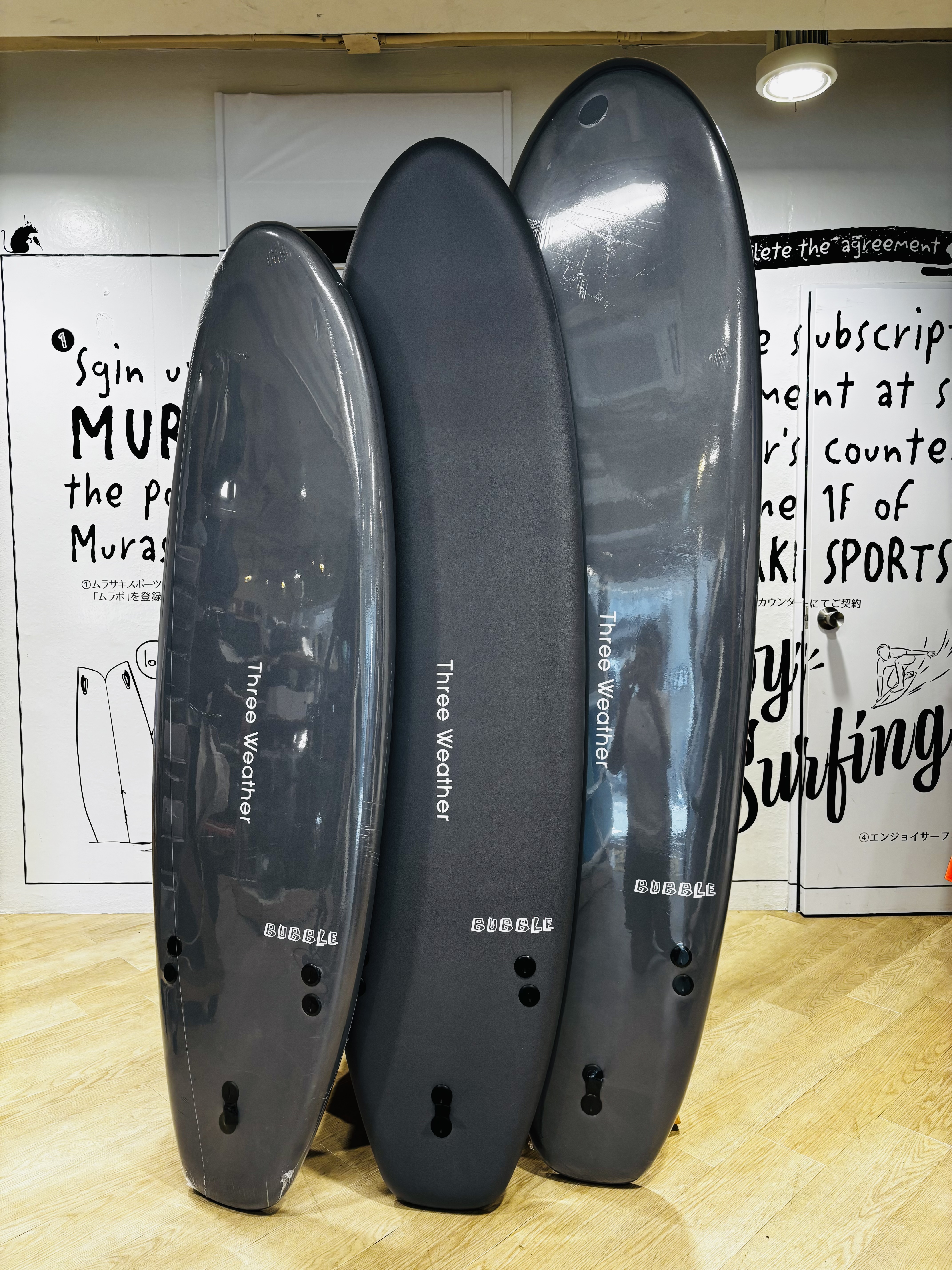 THREE WEATHER BUBBLE SOFT BOARD】が入荷しました | ムラサキスポーツ