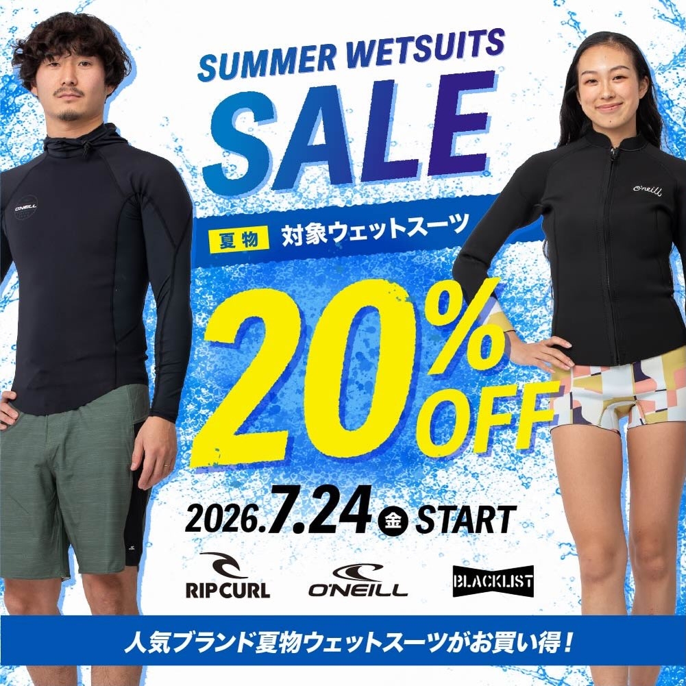 ムラサキスポーツ イオンモール水戸内原店