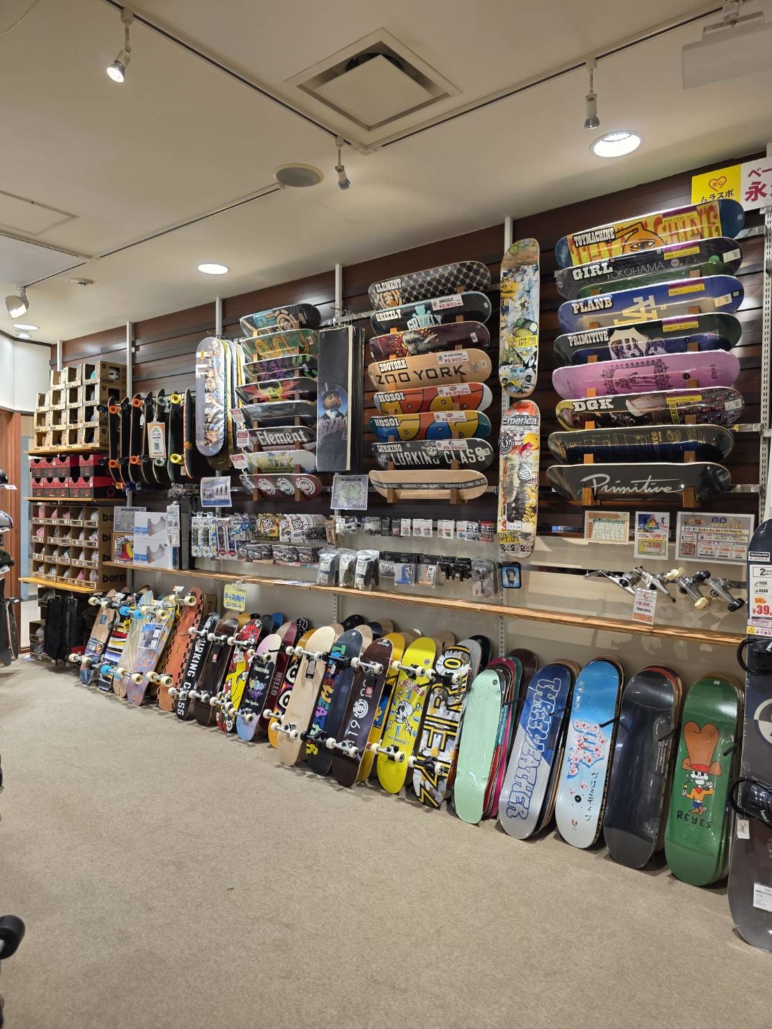 ムラサキスポーツ モザイクモール港北店の最新情報一覧ページ