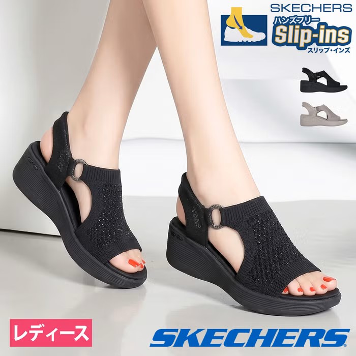 まあさ SKECHERS スリップインズ マーサ・スチュワート：ピアライト - パーク