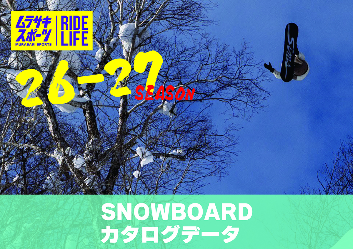 26-27モデル カタログ公開のお知らせ | RIDERS FACT なんばCITY店
