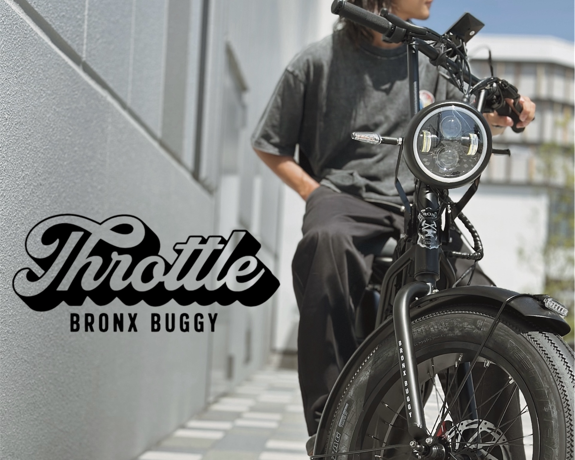 ペダルがない！？自転車】BRONX BUGGY ”THROTTLE”入荷しました