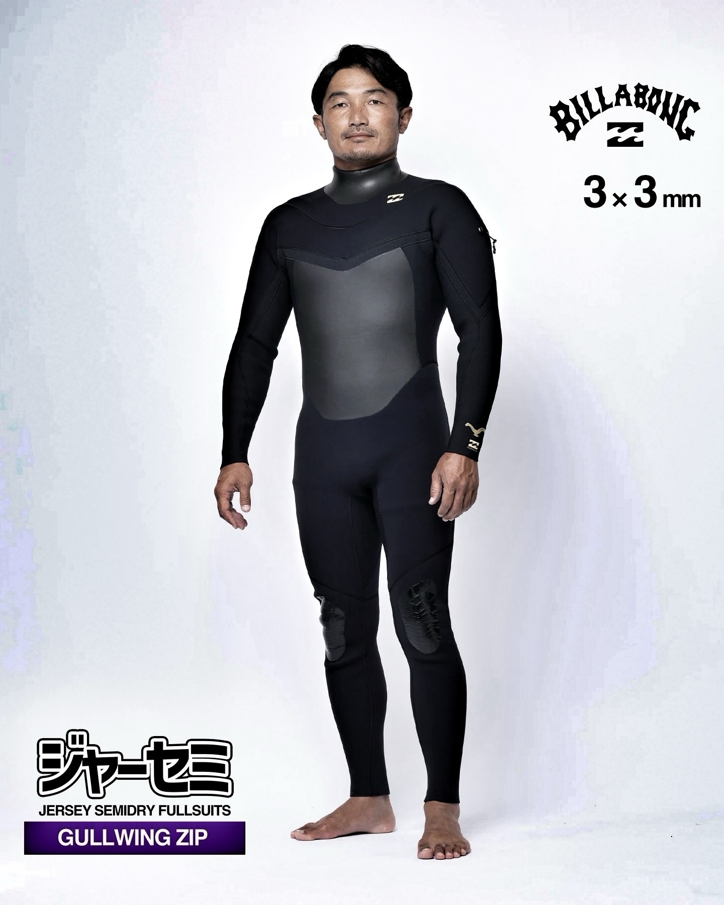 BILLABONG】 | ムラサキスポーツ イオンモール豊川店 | 株式会社