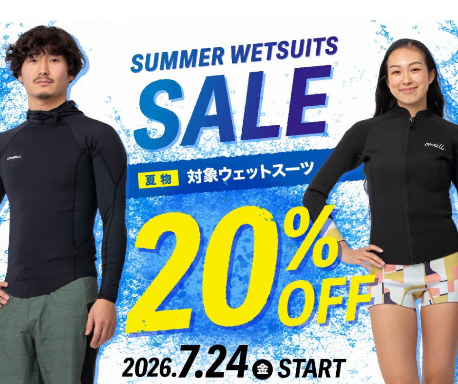 ムラサキスポーツ 宮崎青島店