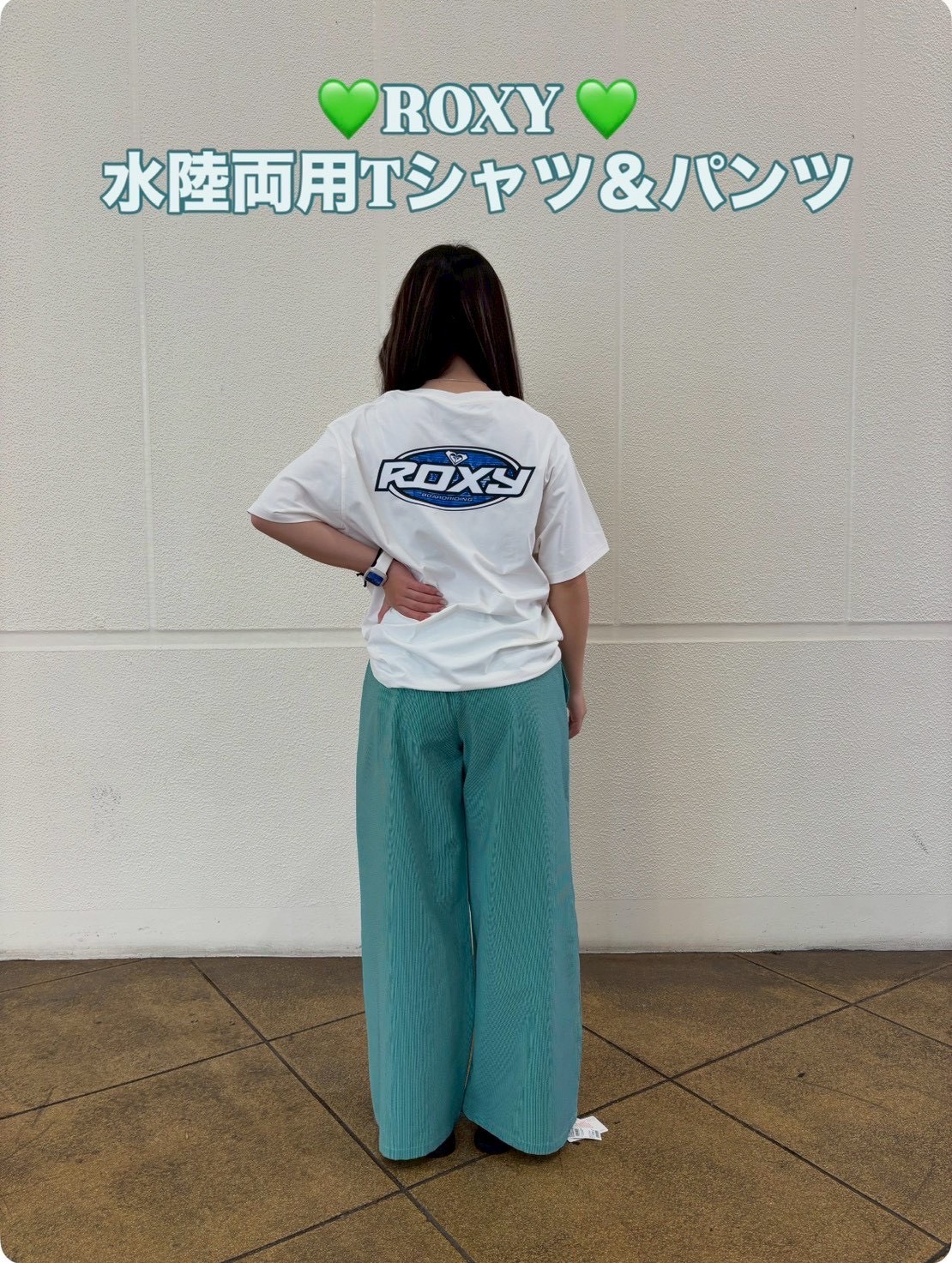 趣味・スポーツ・実用 Le Corbuffet 水陸両用ROXYパンツ💚】 | ムラサキスポーツ ビナウォーク海老名店