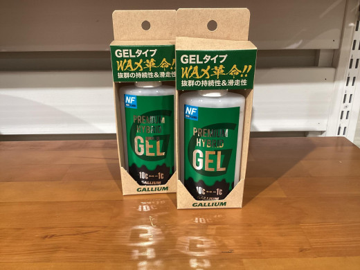 常識を覆す！GALLIUM最高峰 PREMIUM HYBRID GEL (NF) WAX革命