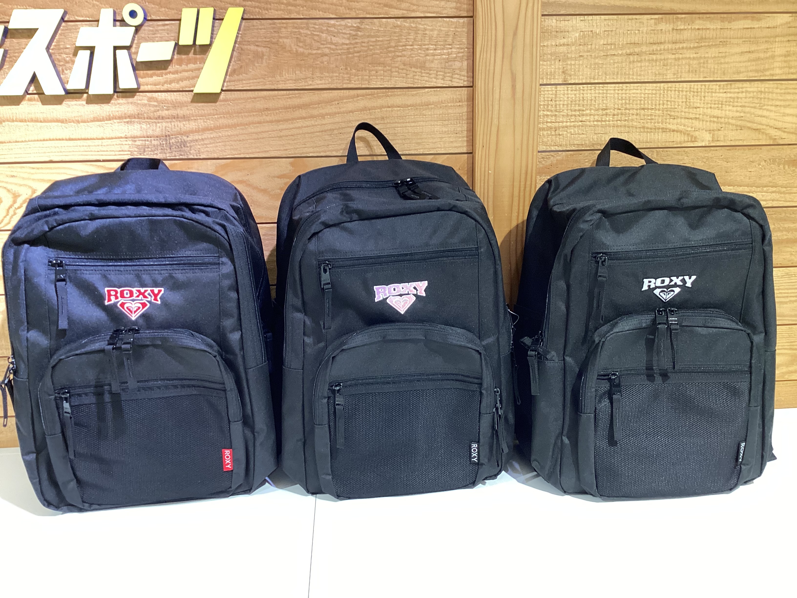 ROXY バックパック -ムラサキスポーツ別注- | ムラサキスポーツ 湘南