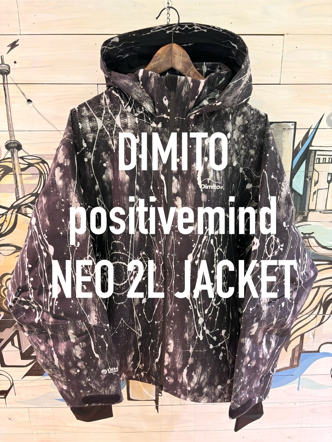 韓国No1スノーボードブランド【DIMITO】 | ムラサキスポーツ 横浜