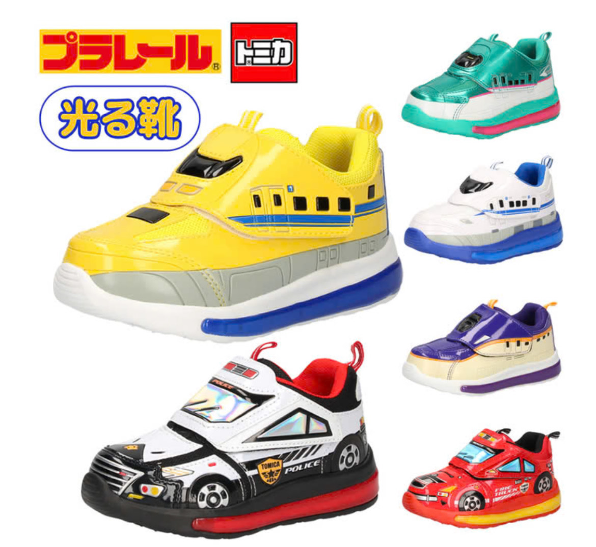 🌟プラレール フラッシュシューズ 光る スニーカー キッズ🌟 | Parade