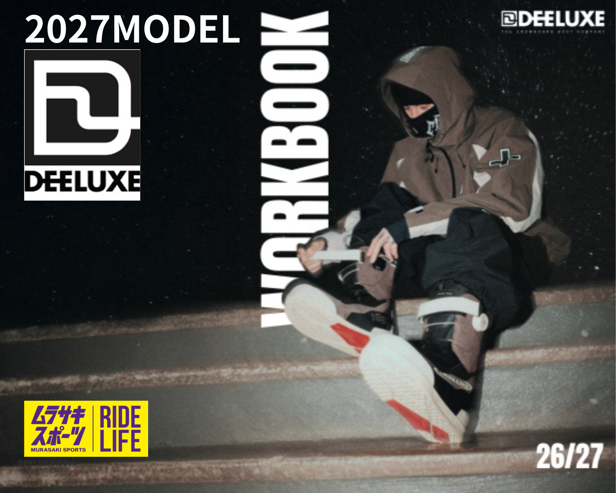 2027年モデルスノーボード最新カタログ：DEELUXE/ディー