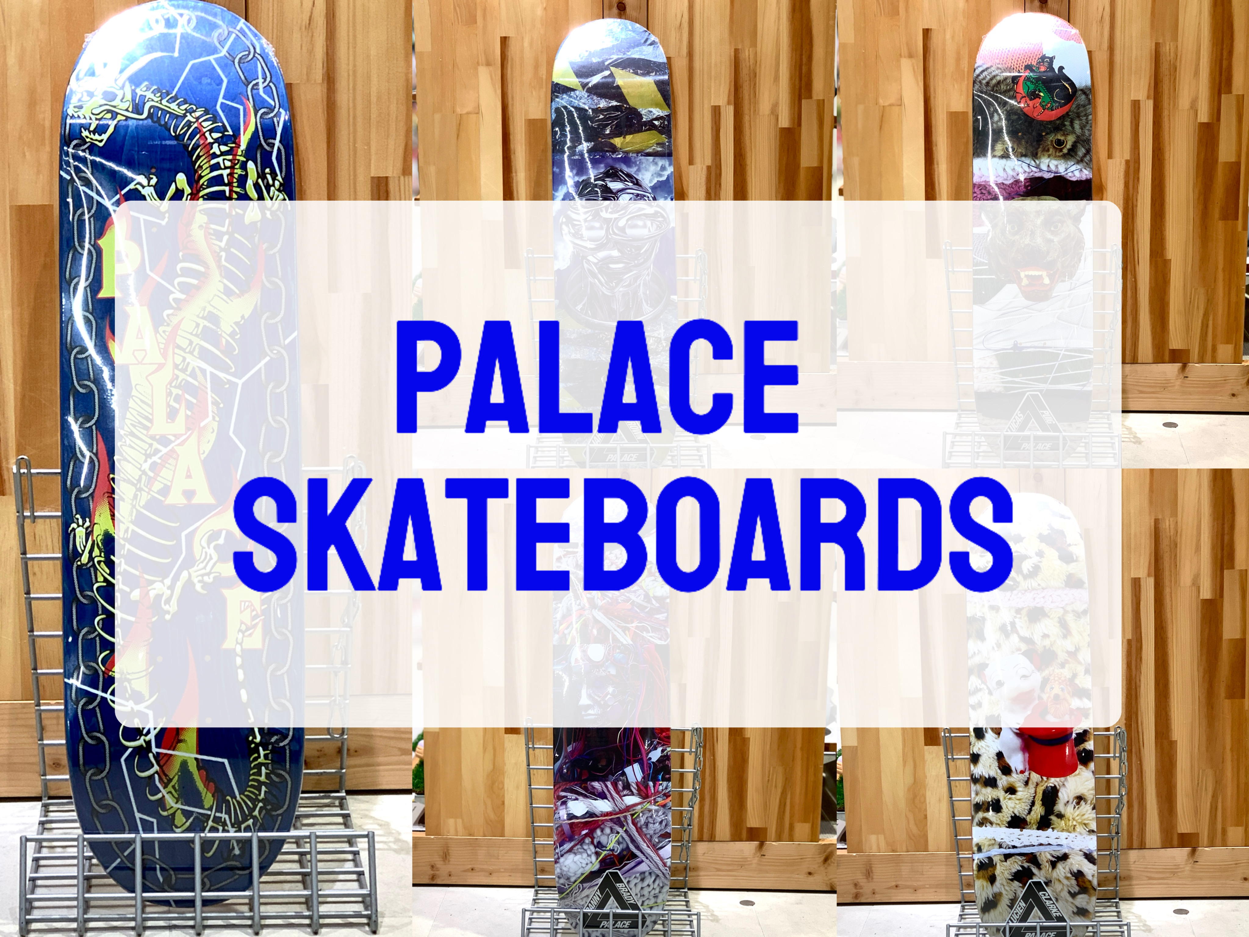 PALACE SKATEBOARDS 入荷しました！ | ムラサキスポーツ 有明ガーデン