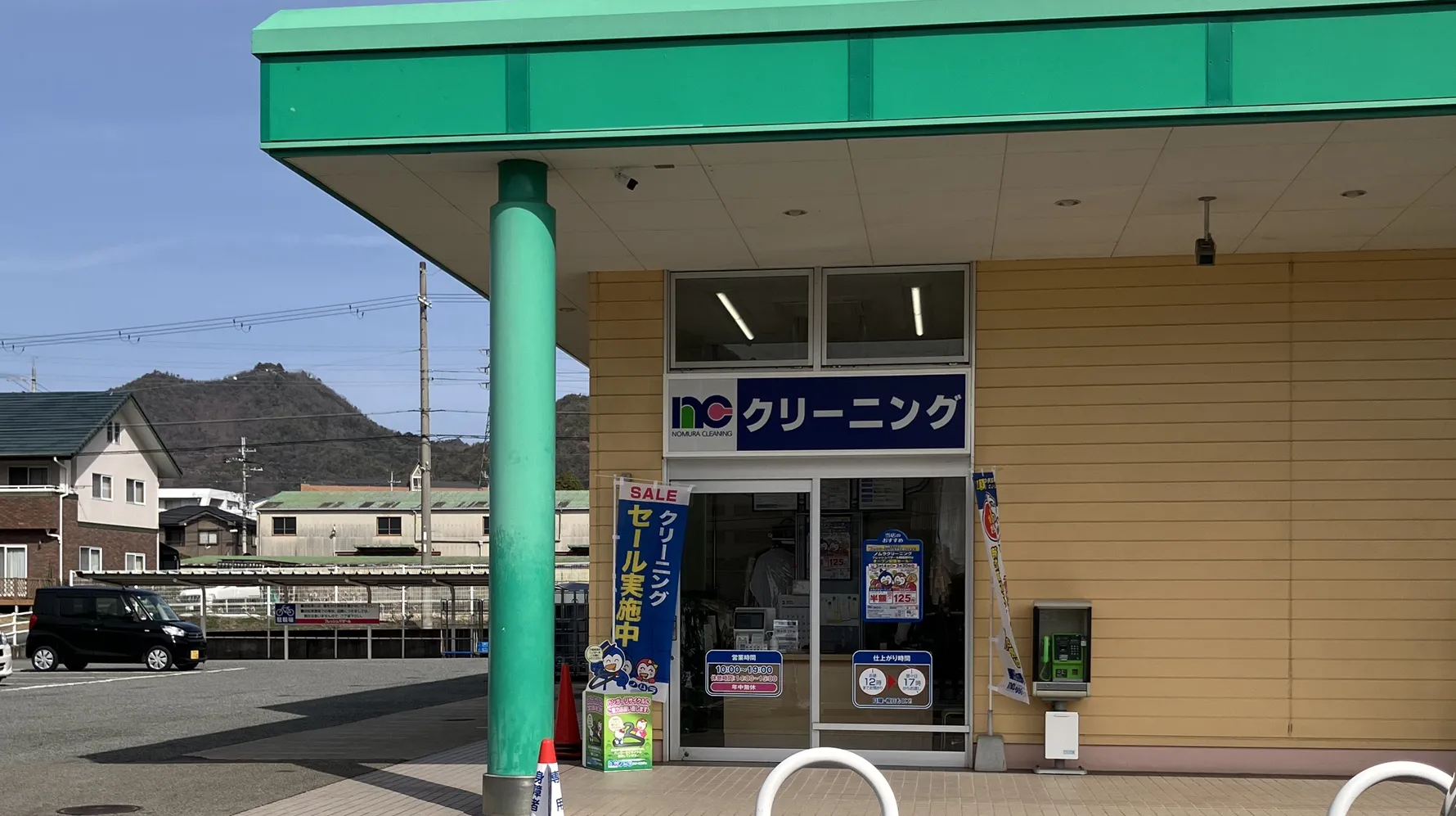 西脇野村店の写真