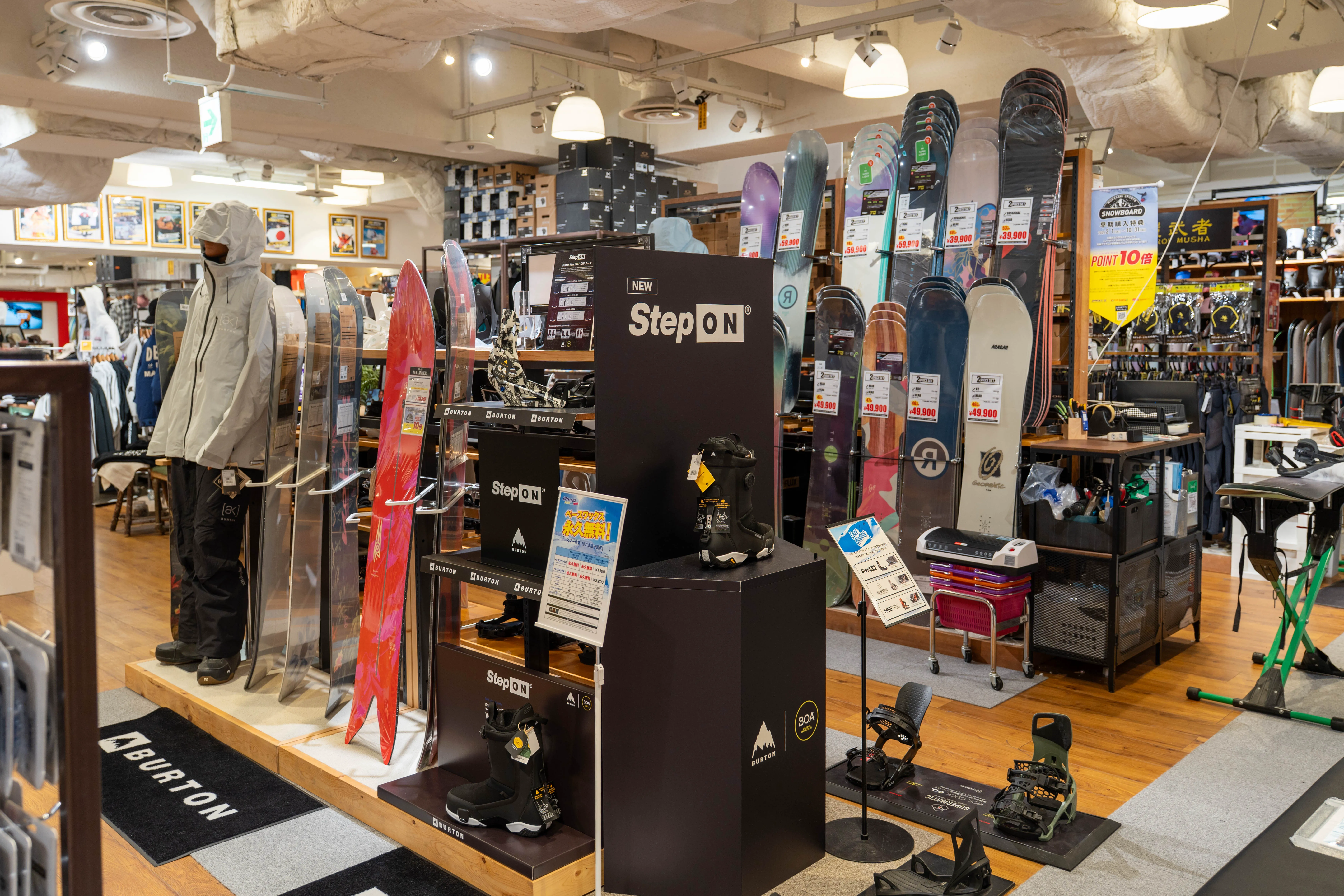 バートンステップオン BURTON STEPON