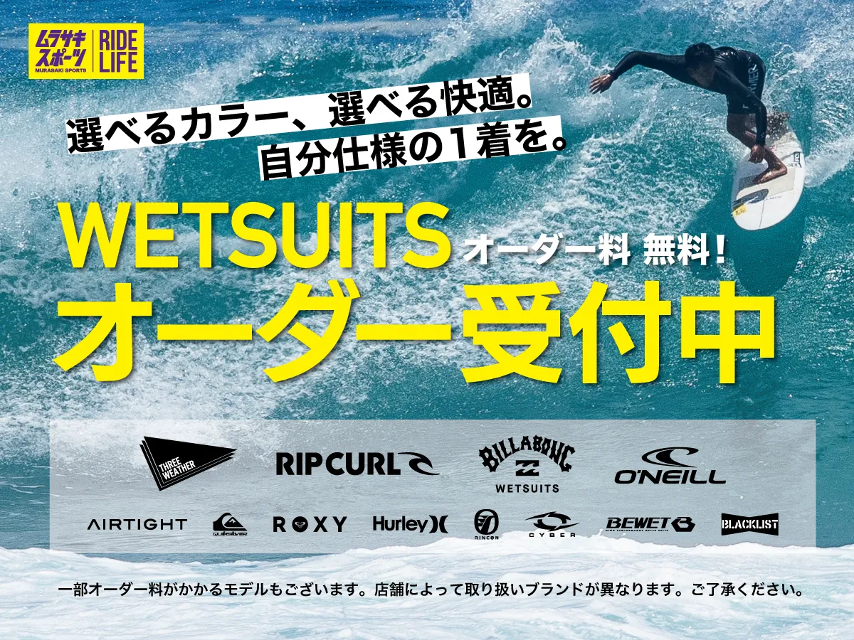 LOST SURFBOARD】 