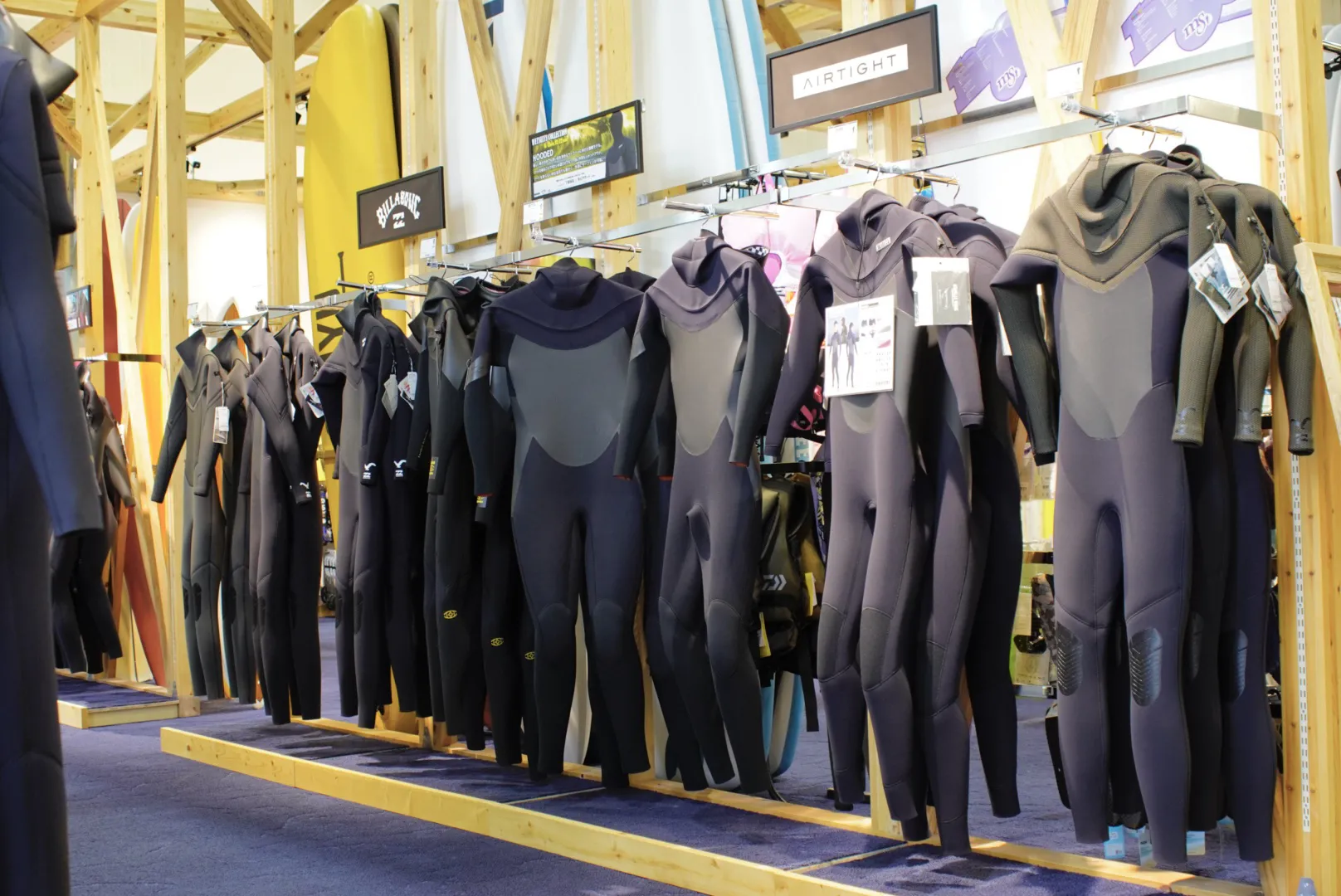 ムラサキスポーツ 宮崎青島店