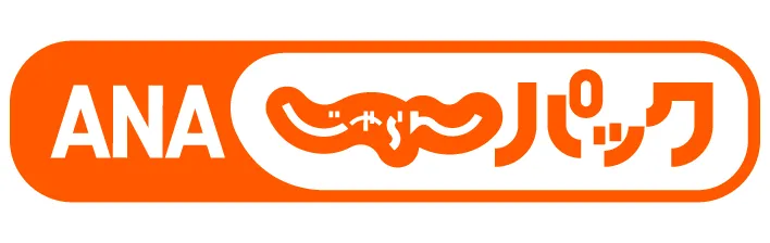 ANAじゃらんパック