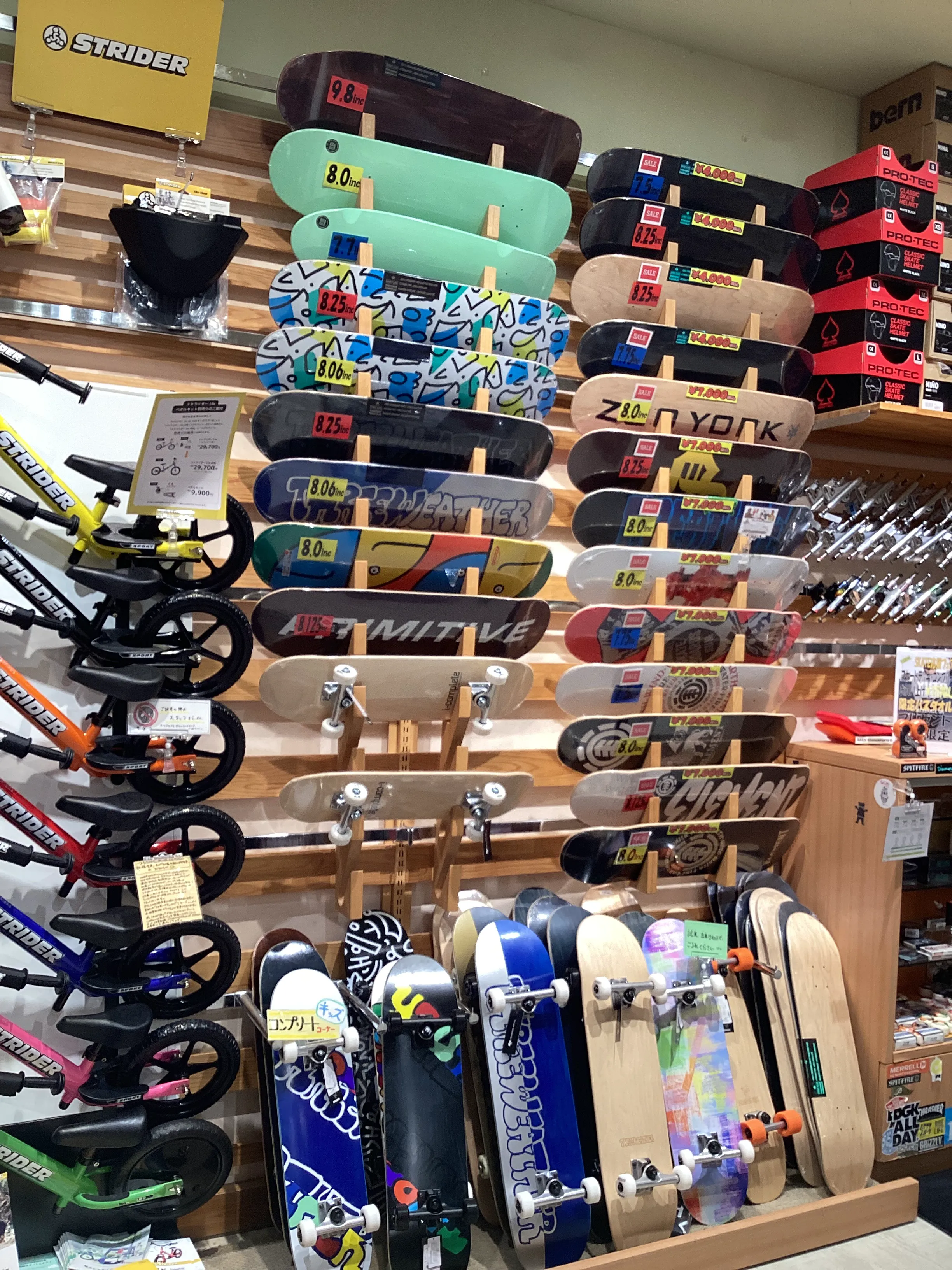 SKIMBOARD（スキムボード）体験SCHOOL】 | ムラサキスポーツ イオン