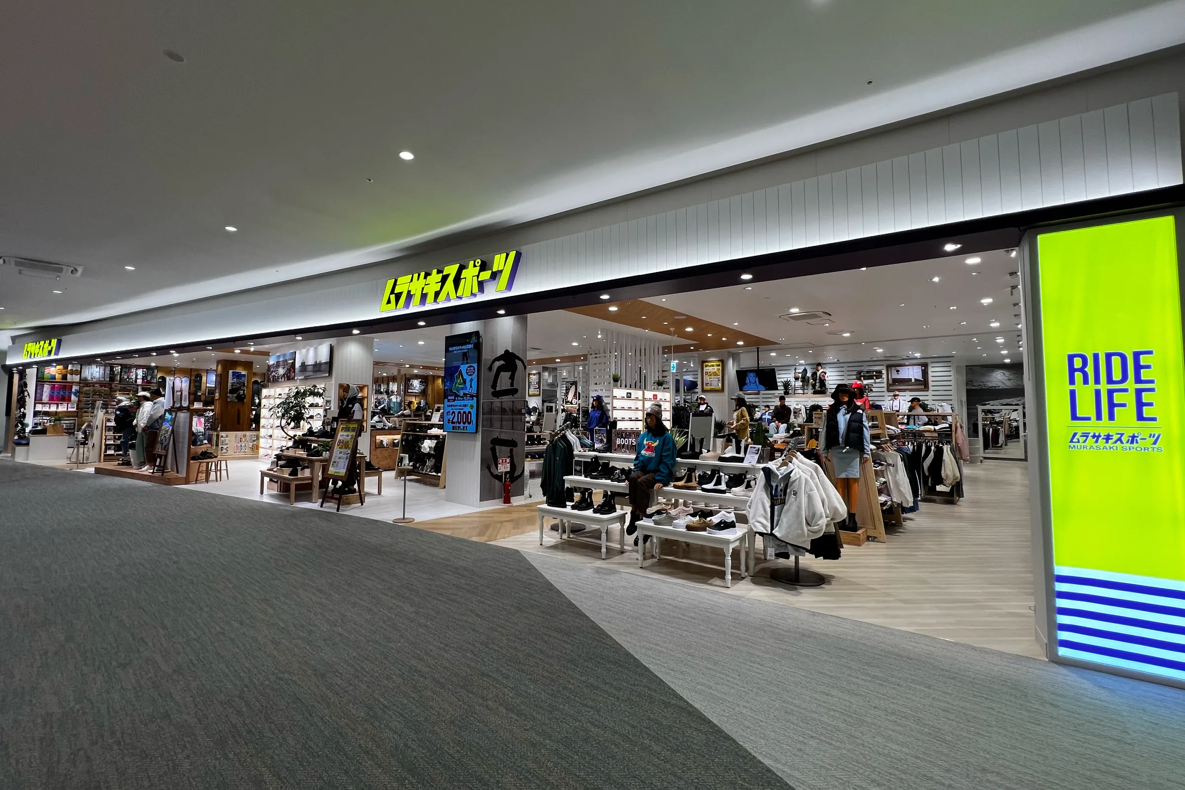 ムラサキスポーツららぽーと堺店