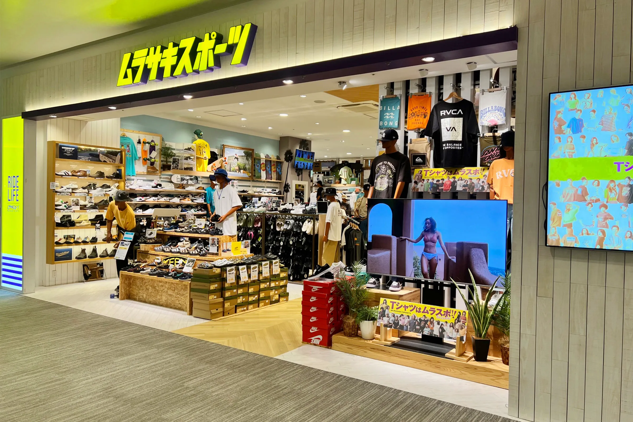 スケボー ムラサキスポーツ ムラスポ ムラサキスポーツ ららぽーと沼津店