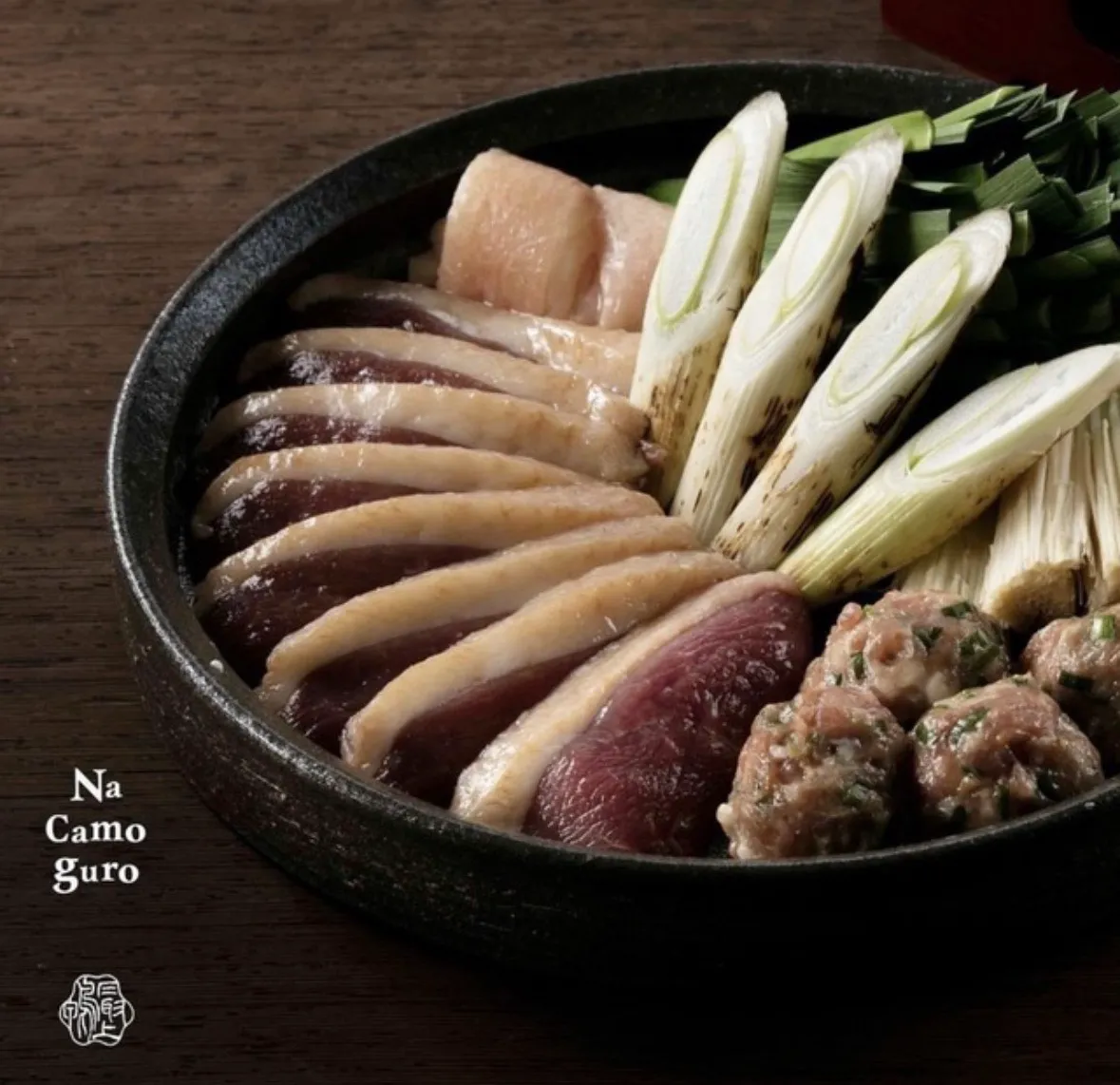 【Na Camo guro】 スペシャリテ最上鴨のすき焼きコース
