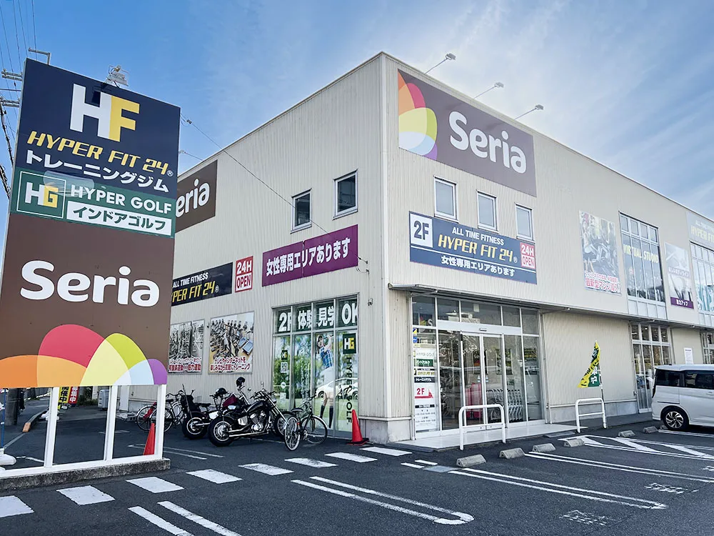 店舗外観