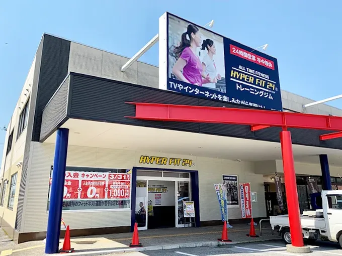 店舗外観