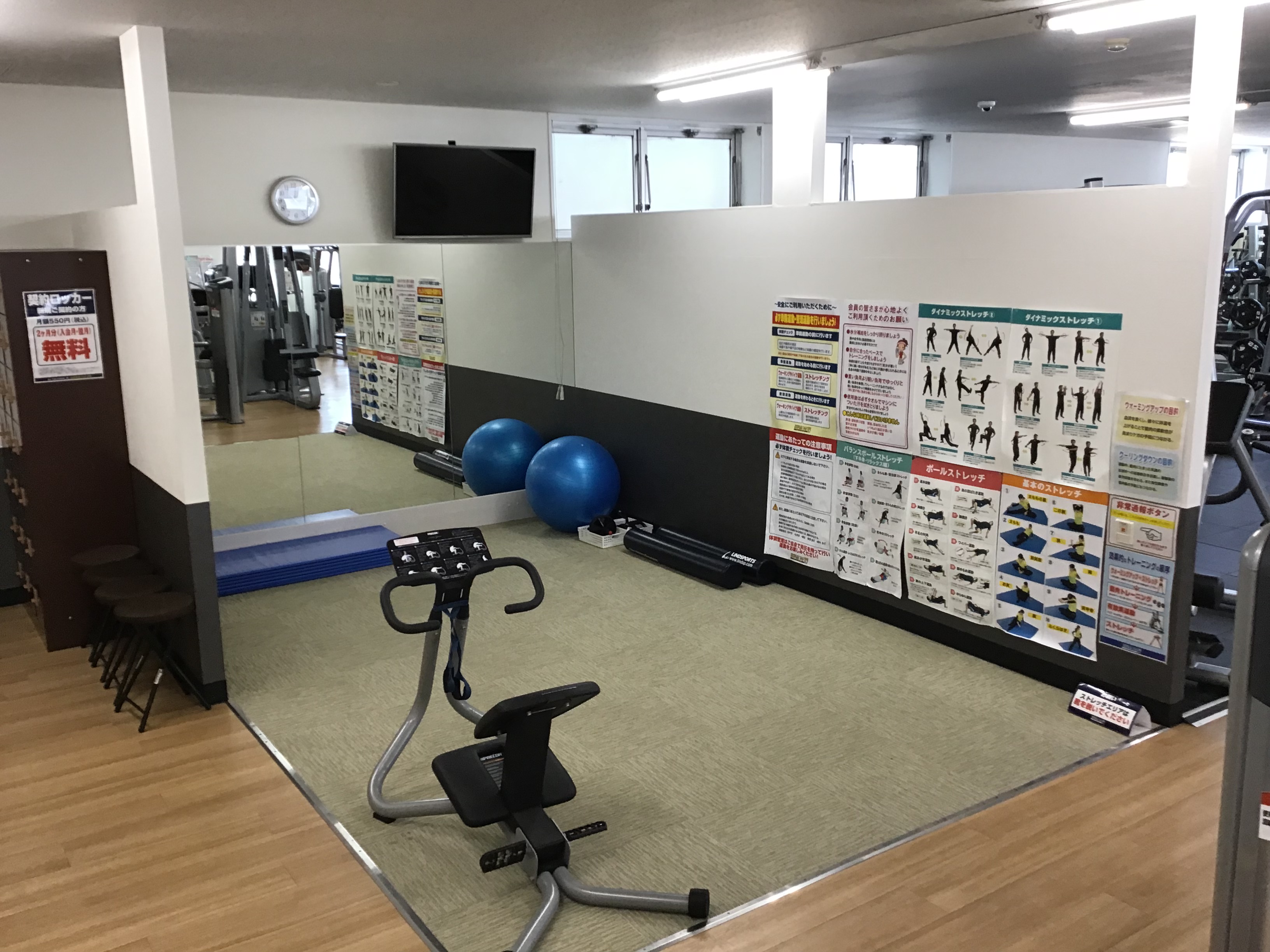 公式】HYPER FIT 24 福井御幸店 | 24時間営業のトレーニングジム