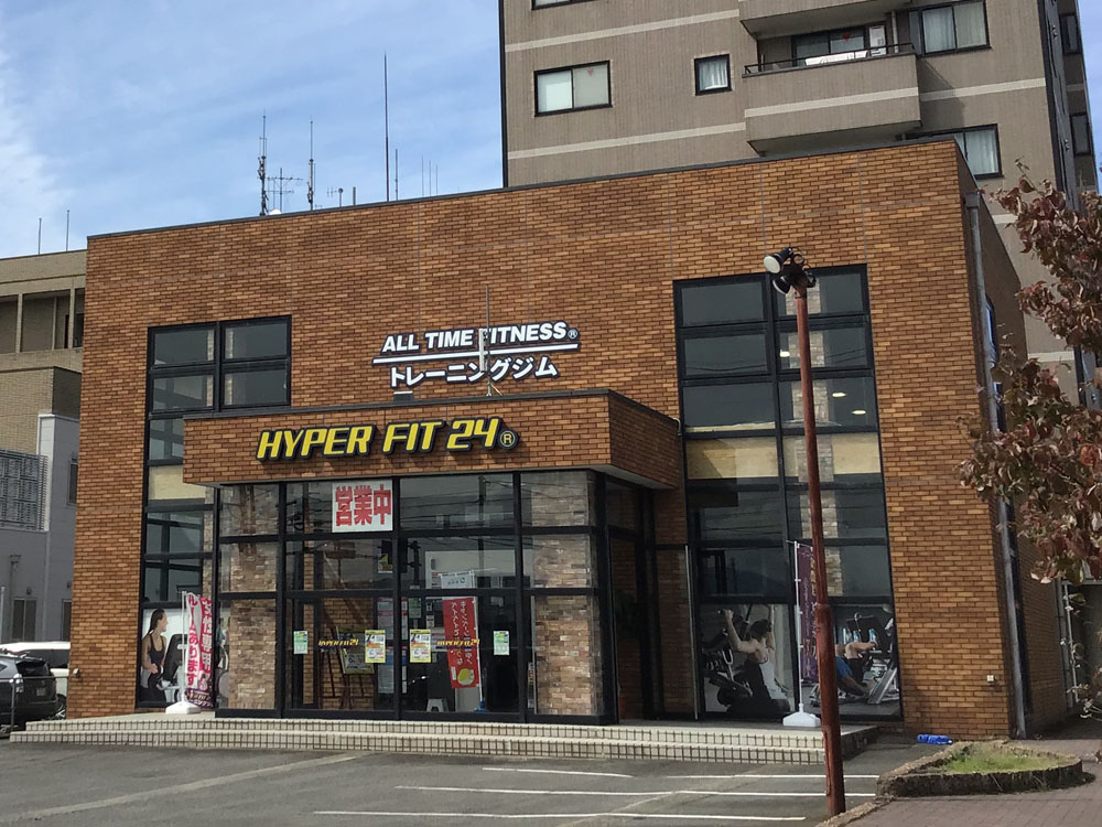 店舗外観