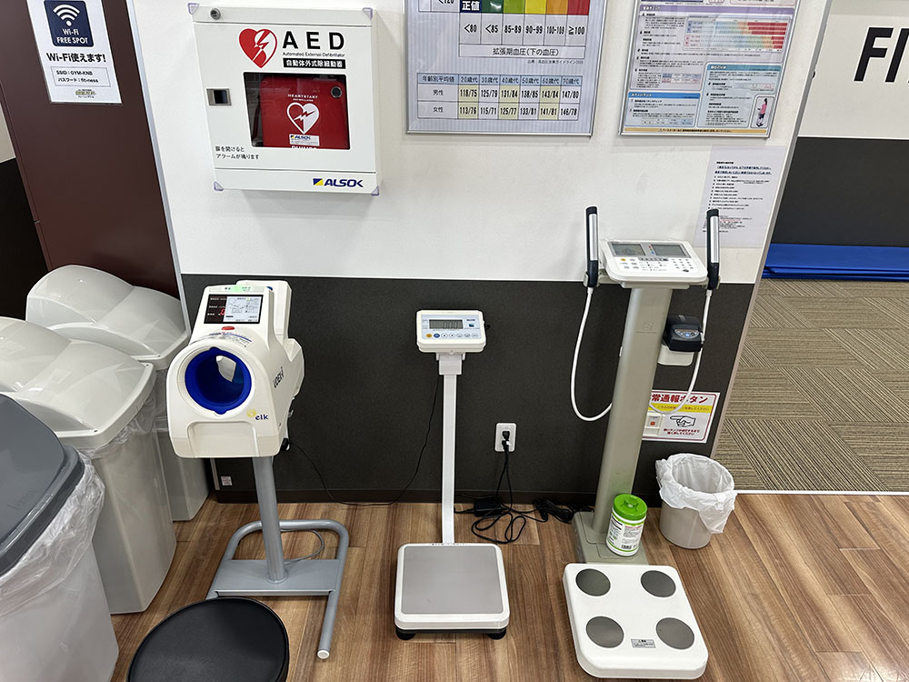 測定器