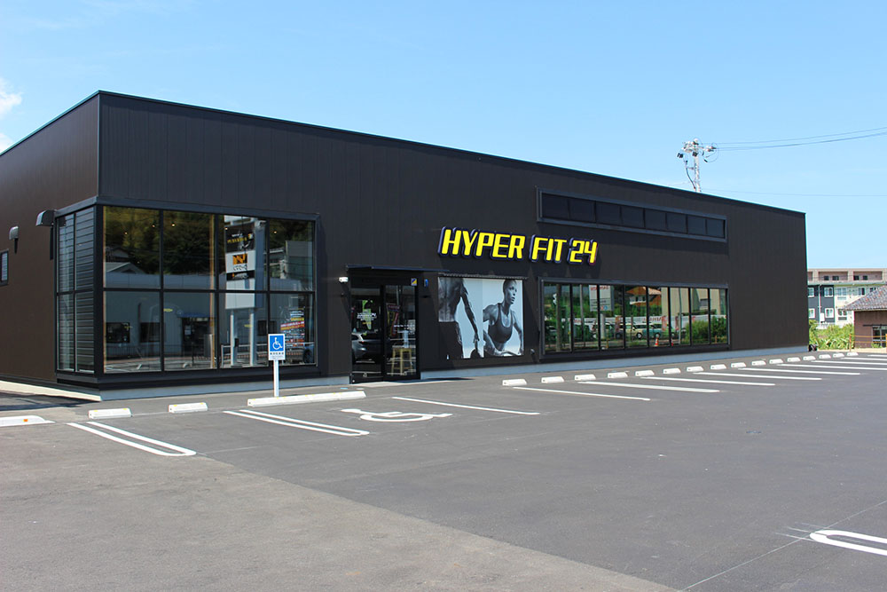 公式】HYPER FIT 24 鳥取雲山店 | 24時間営業のトレーニングジム