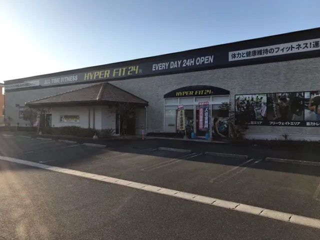 店舗外観