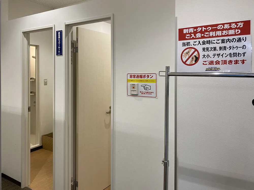 更衣室