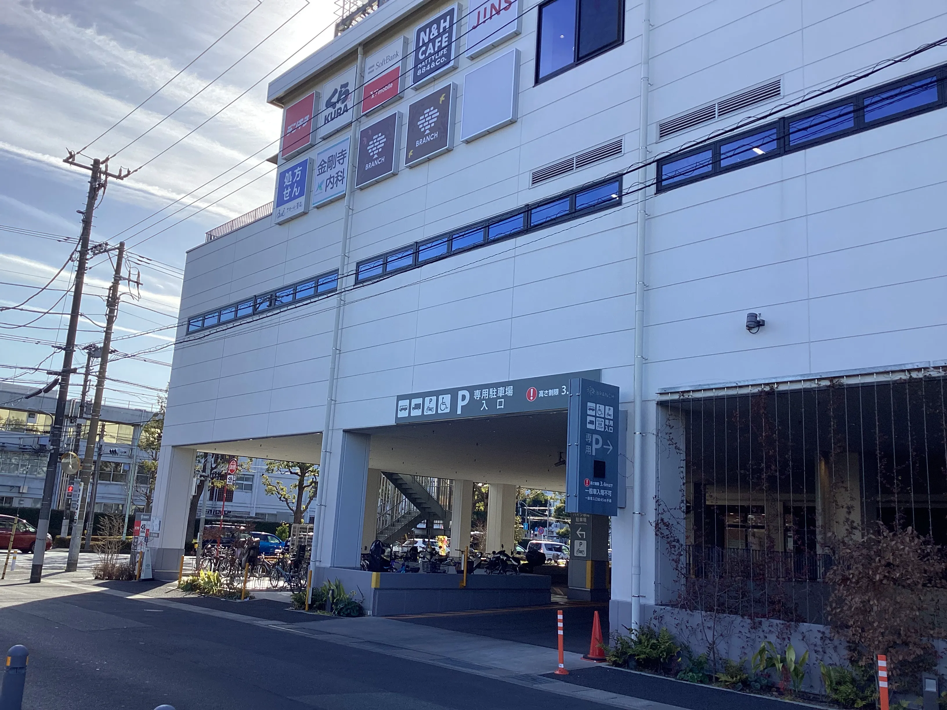 駐車場