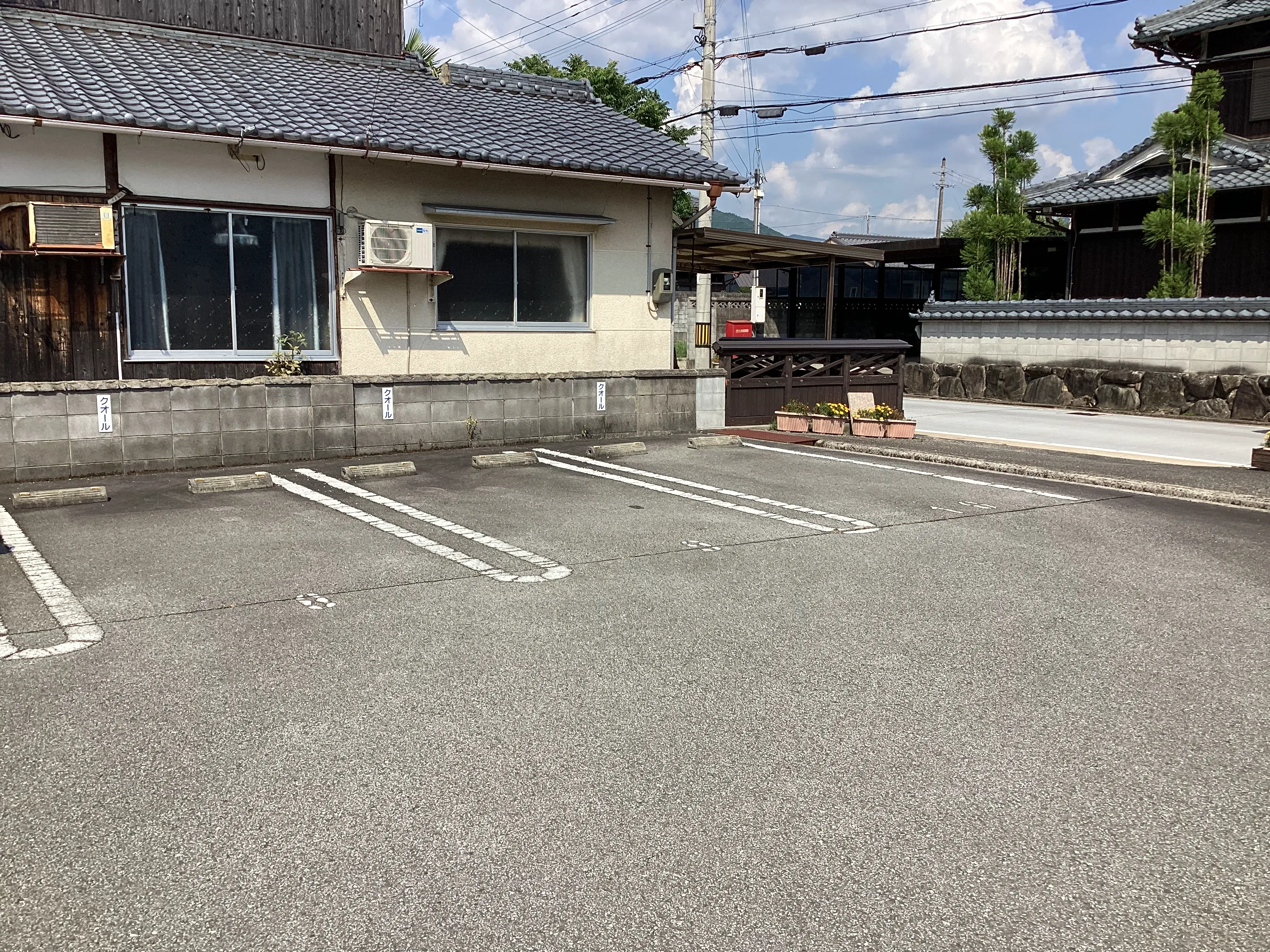 駐車場