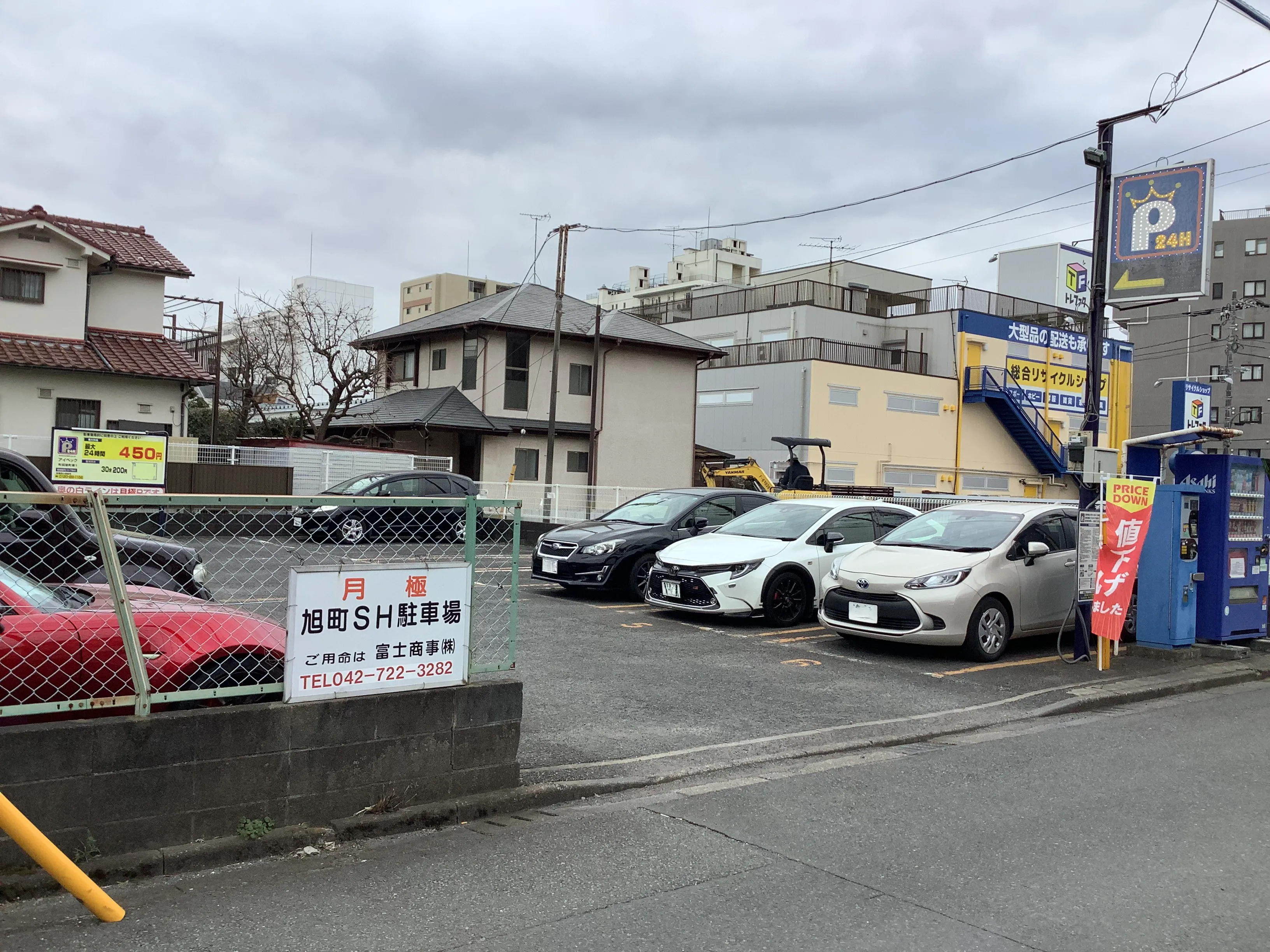 駐車場