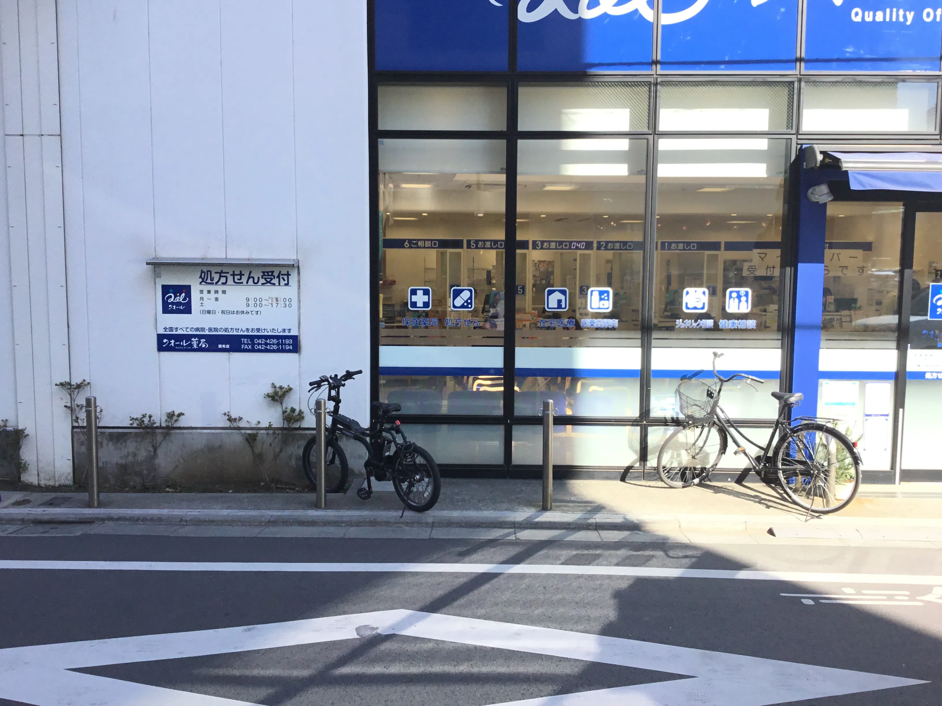 駐輪場