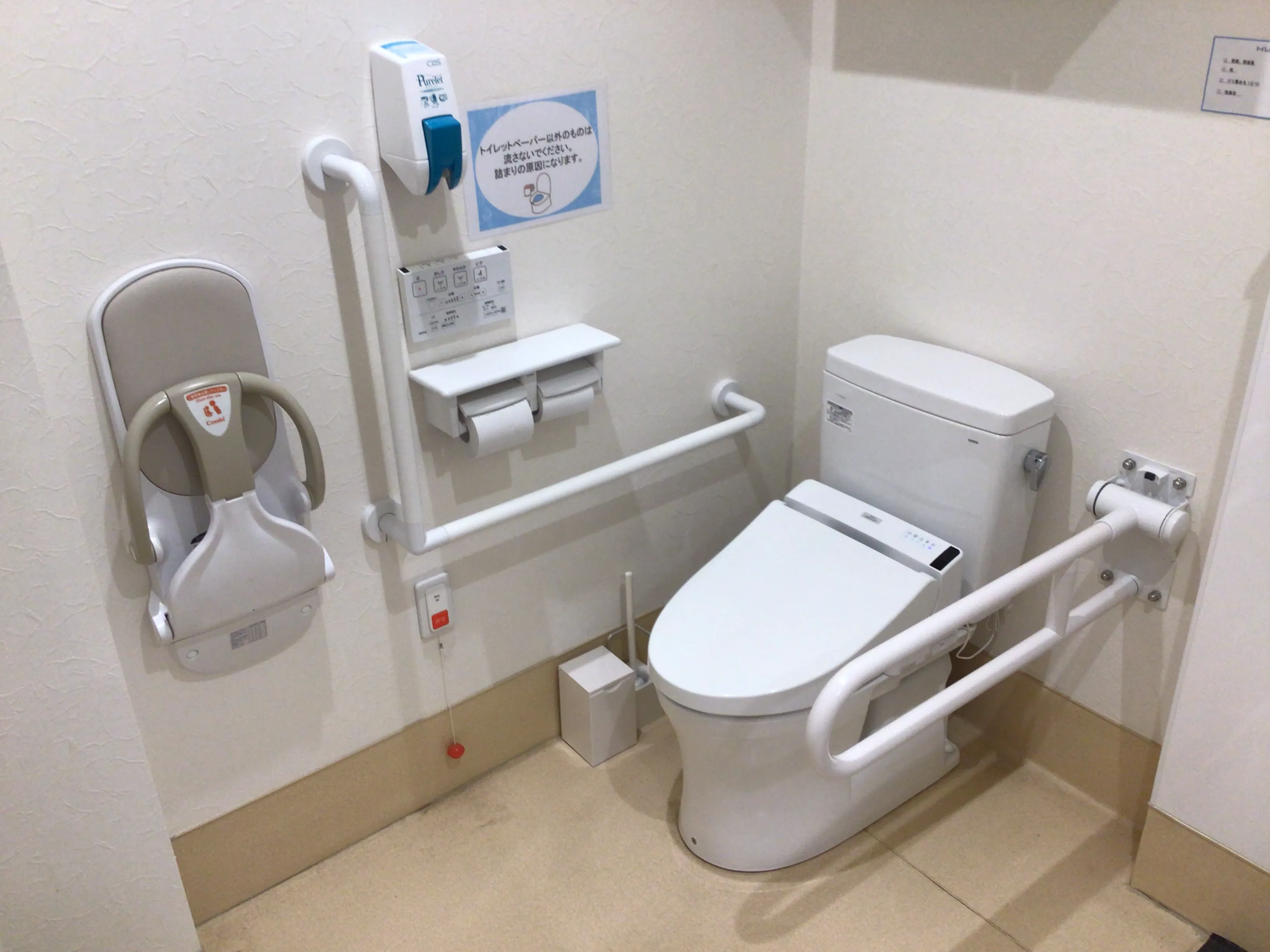 バリアフリー設備(手すり付きトイレ)