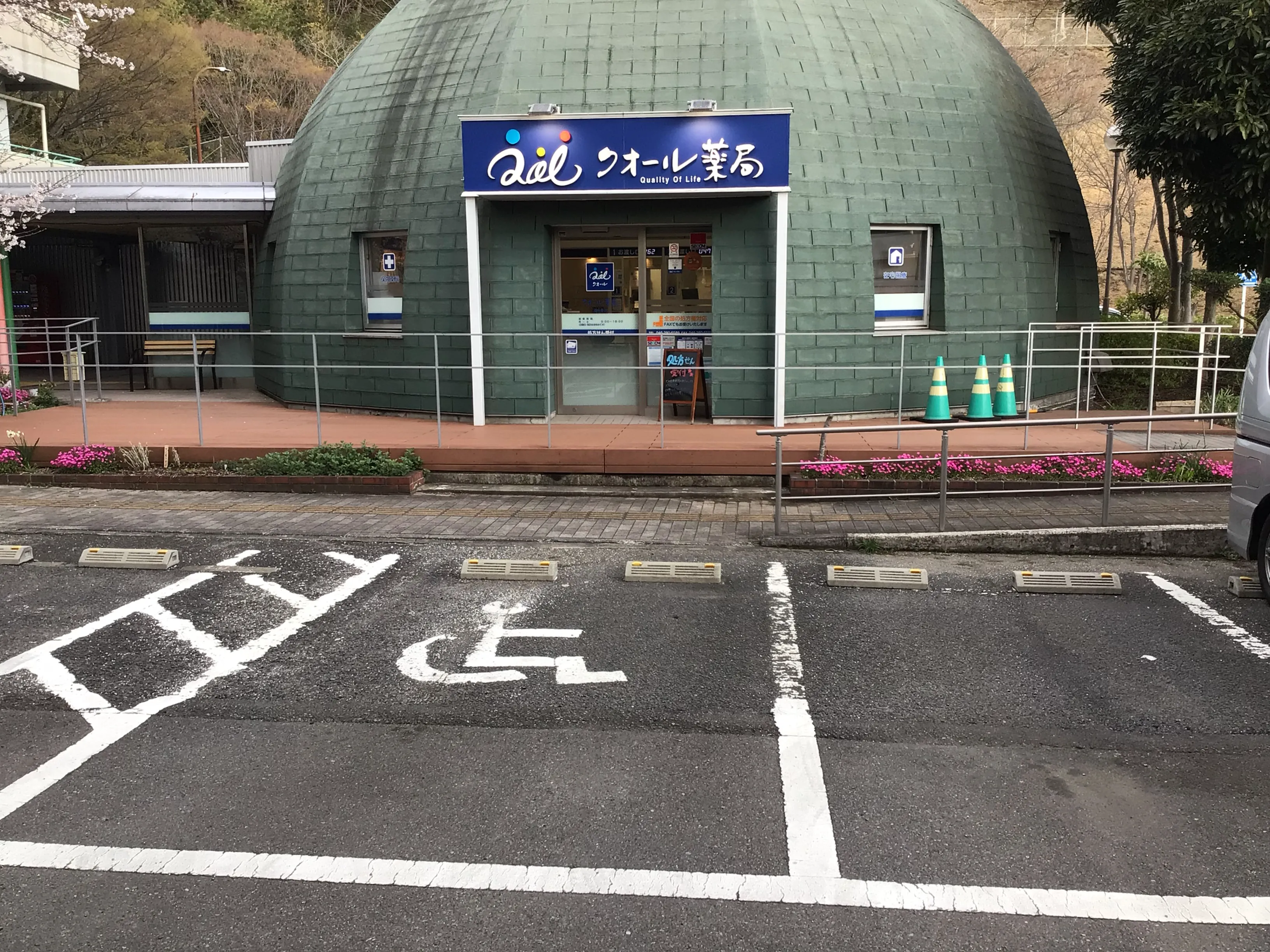 駐車場