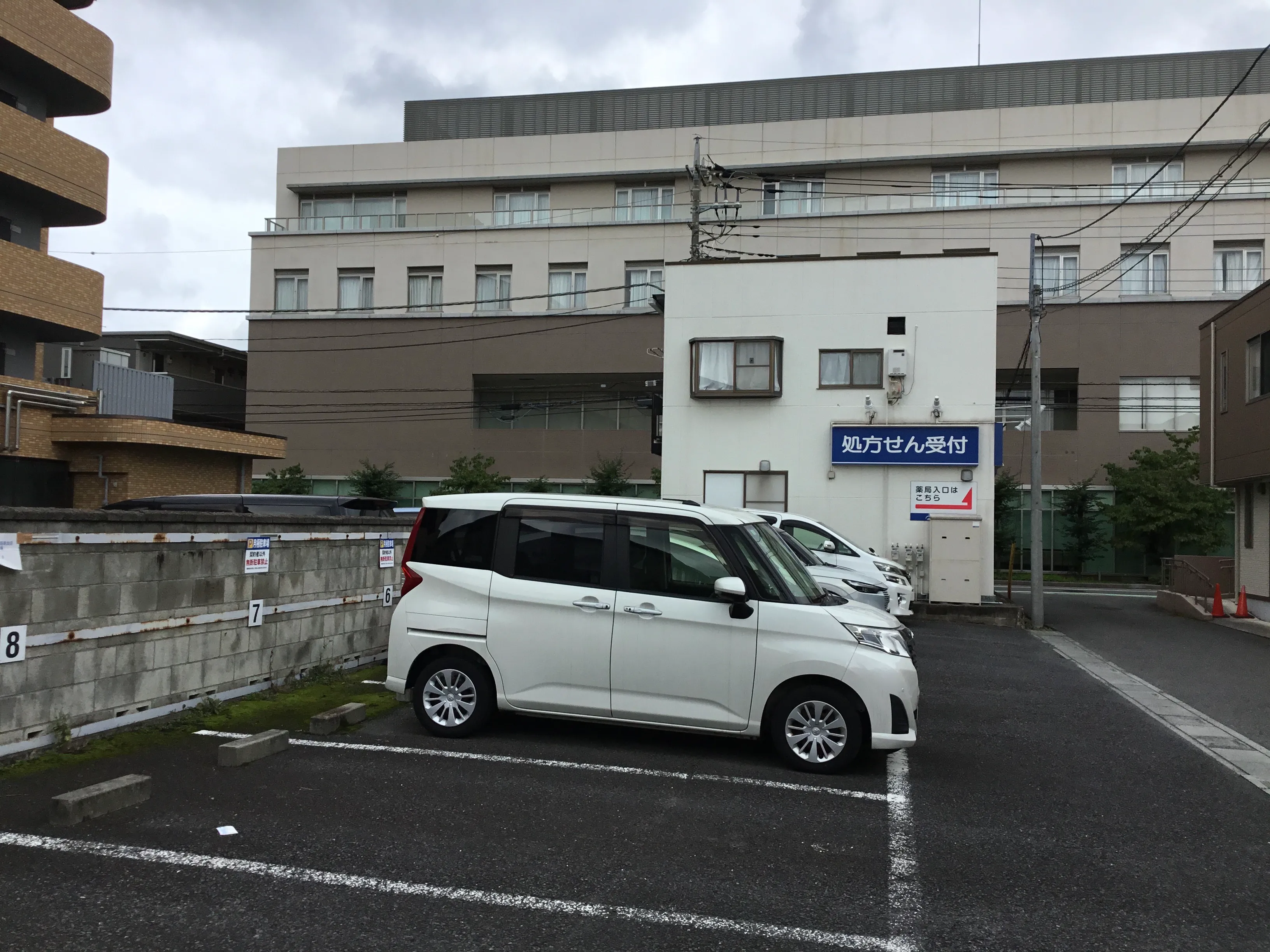 駐車場