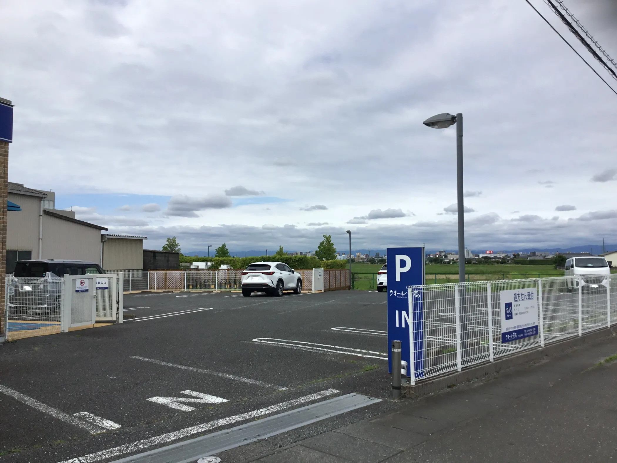 駐車場