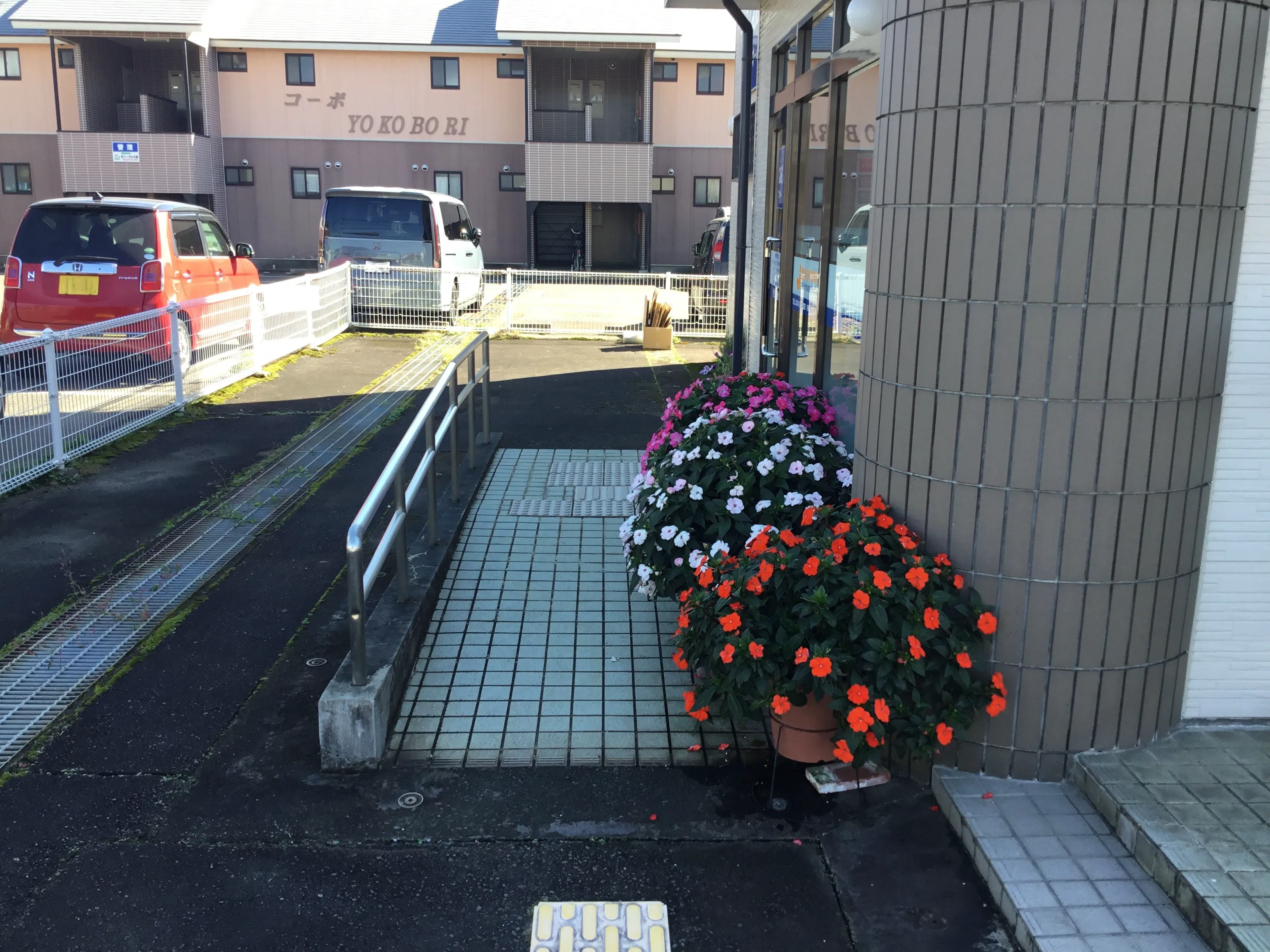 バリアフリー設備(車いす用スロープ)