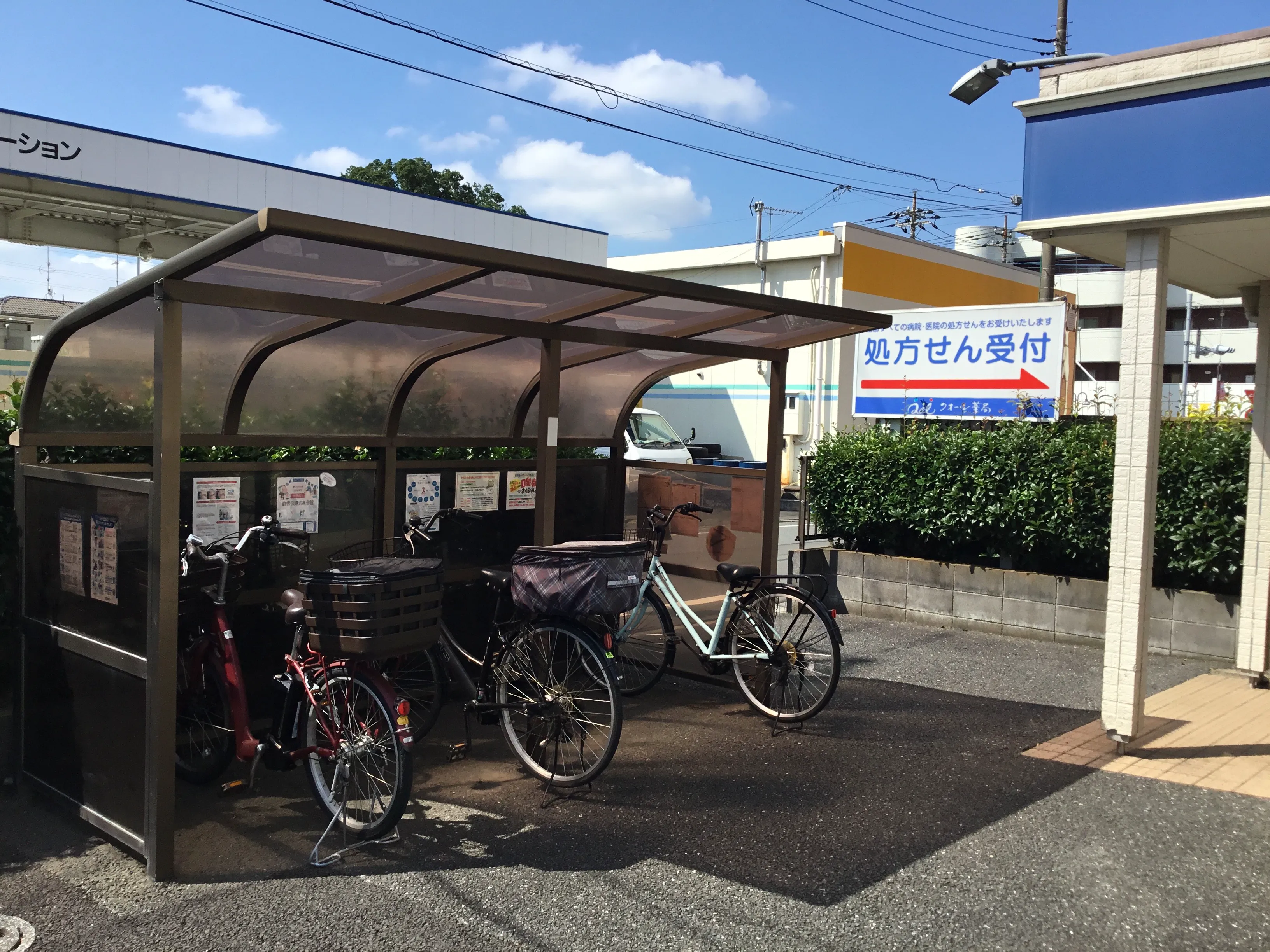 駐輪場