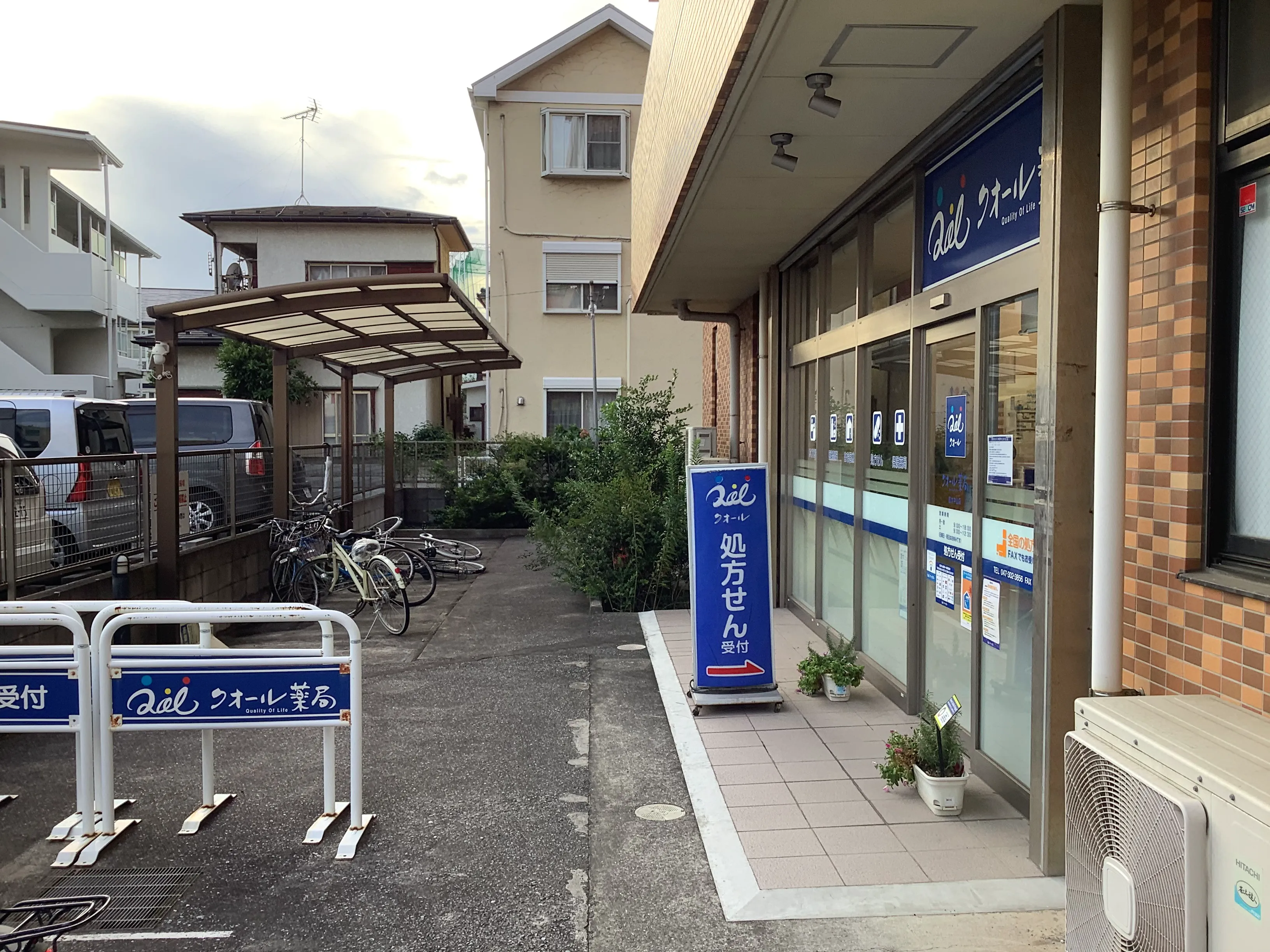 駐輪場
