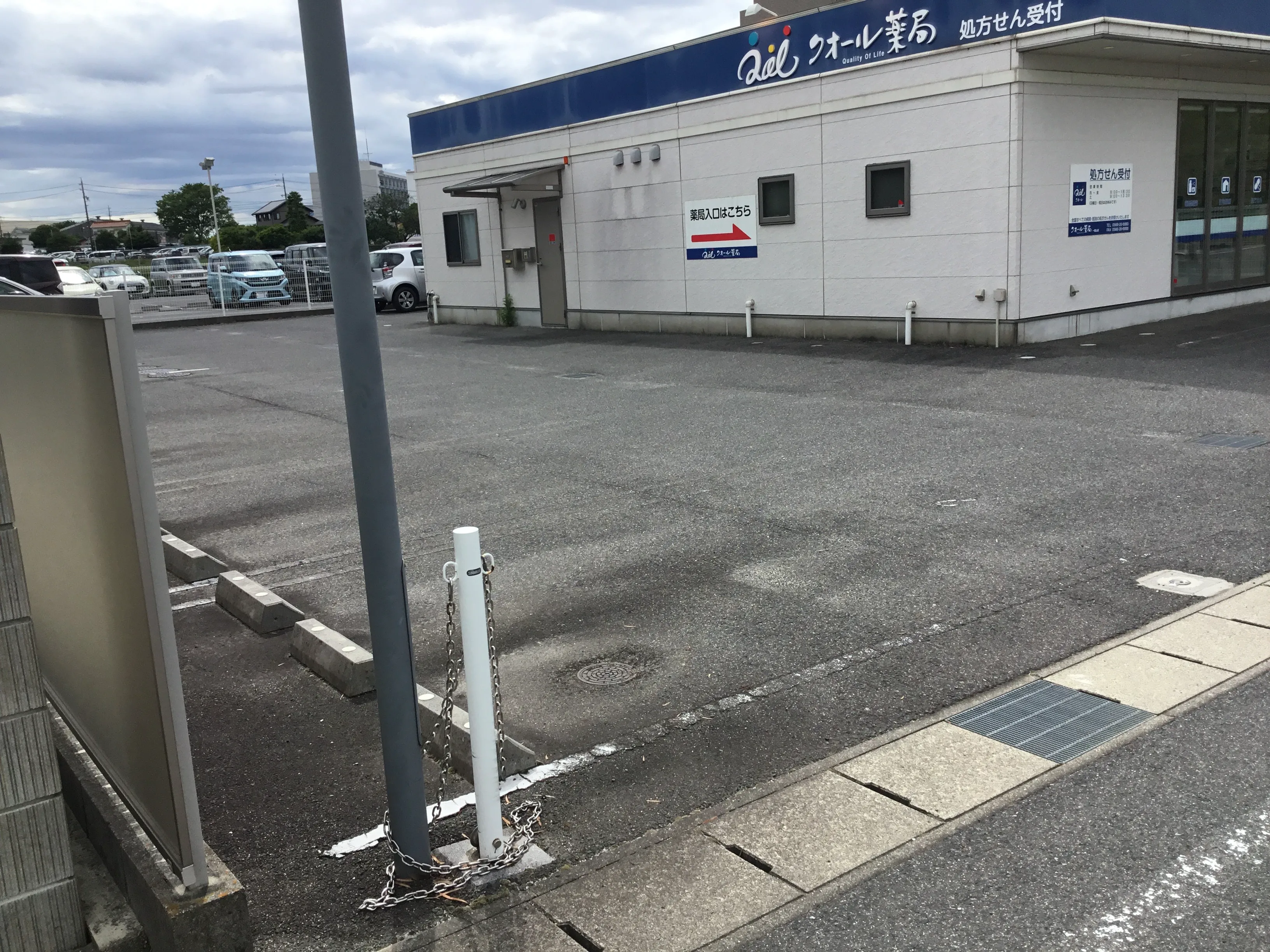 駐車場