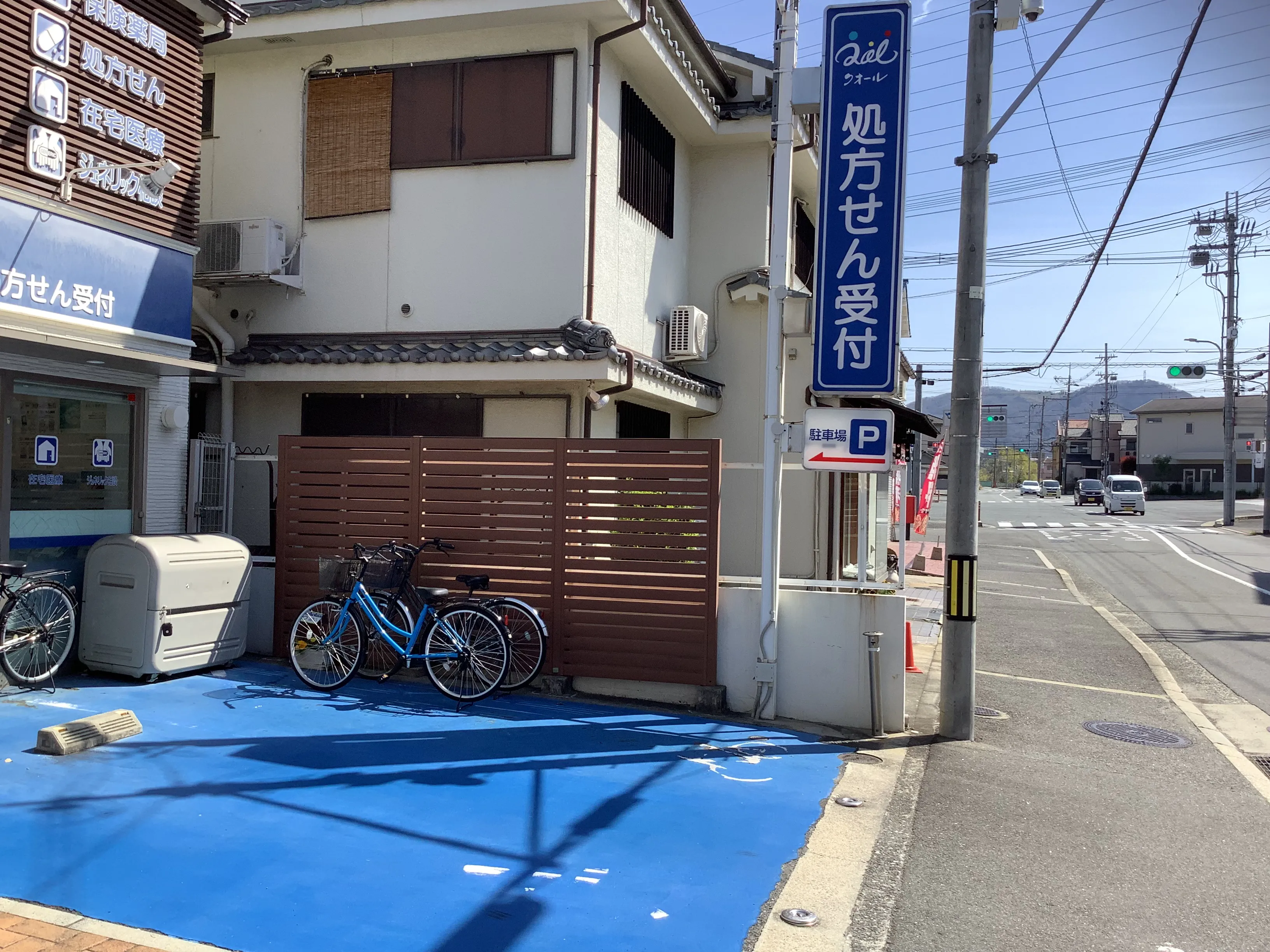 駐車場