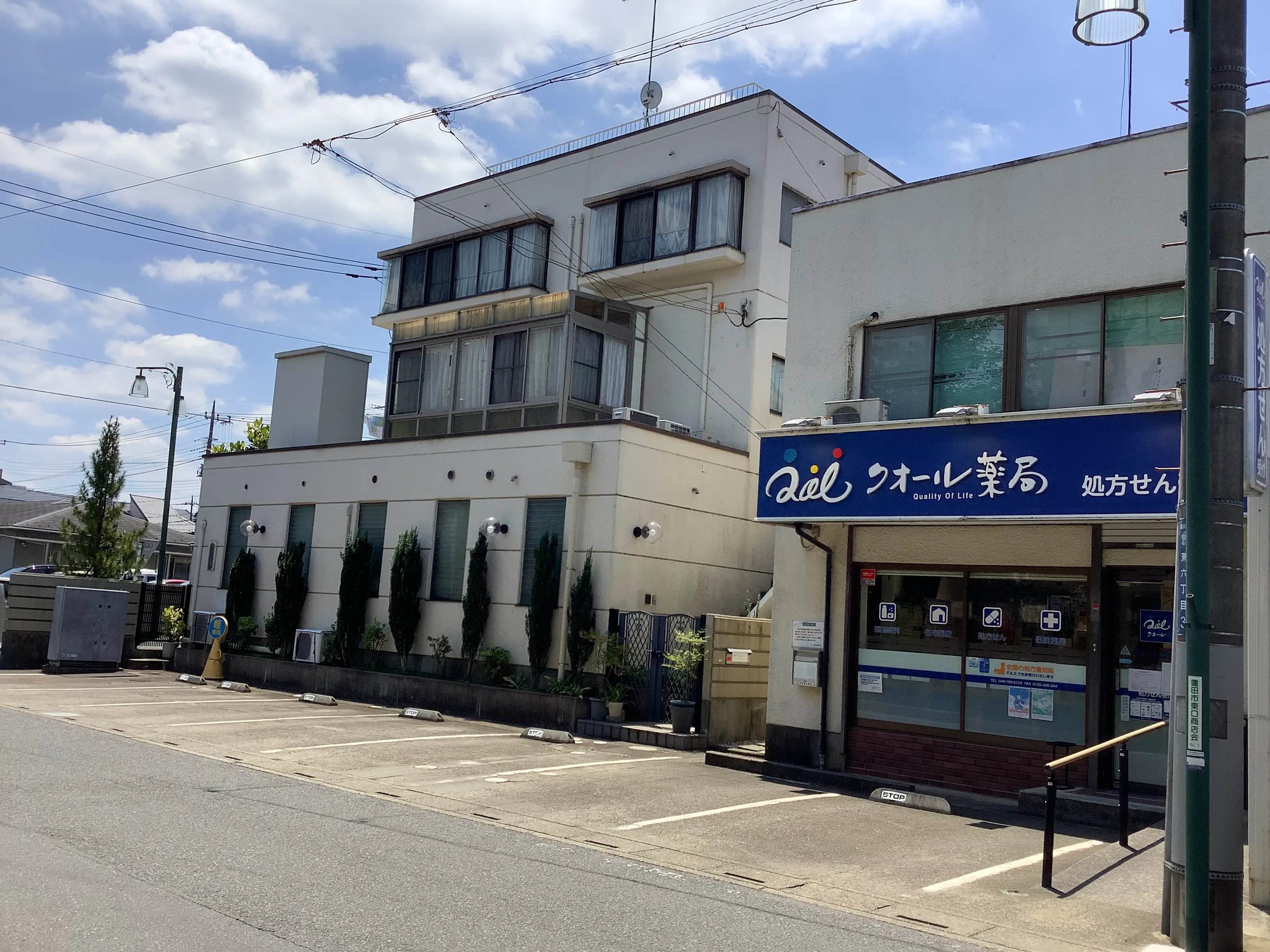 駐車場
